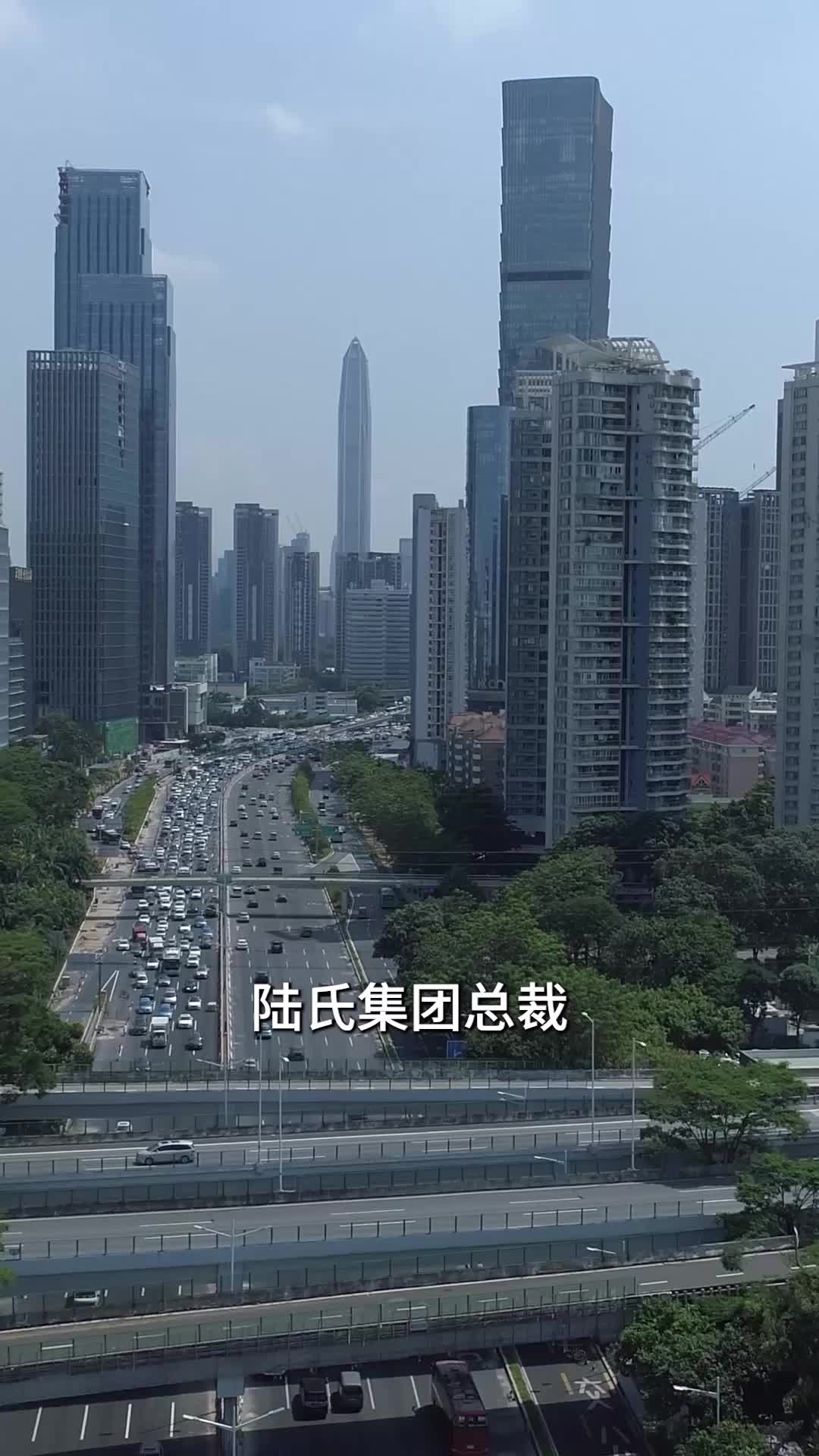 Episode 184
