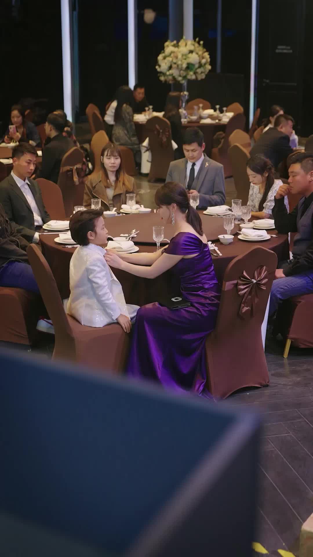 ตอนที่ 75