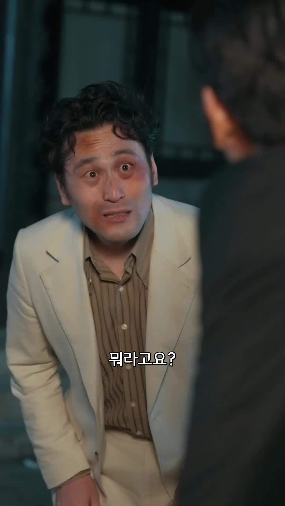 51회