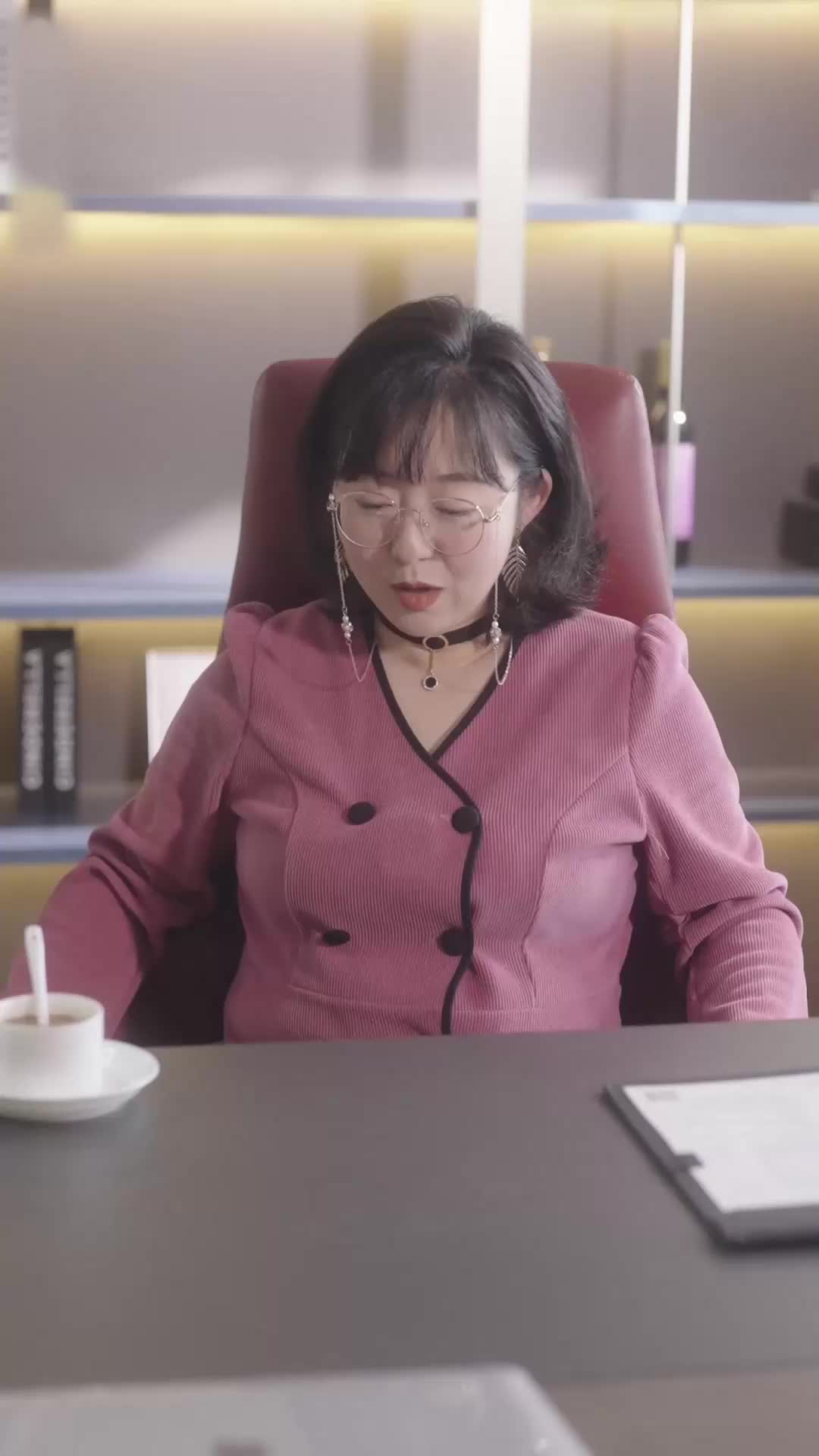 ตอนที่ 64