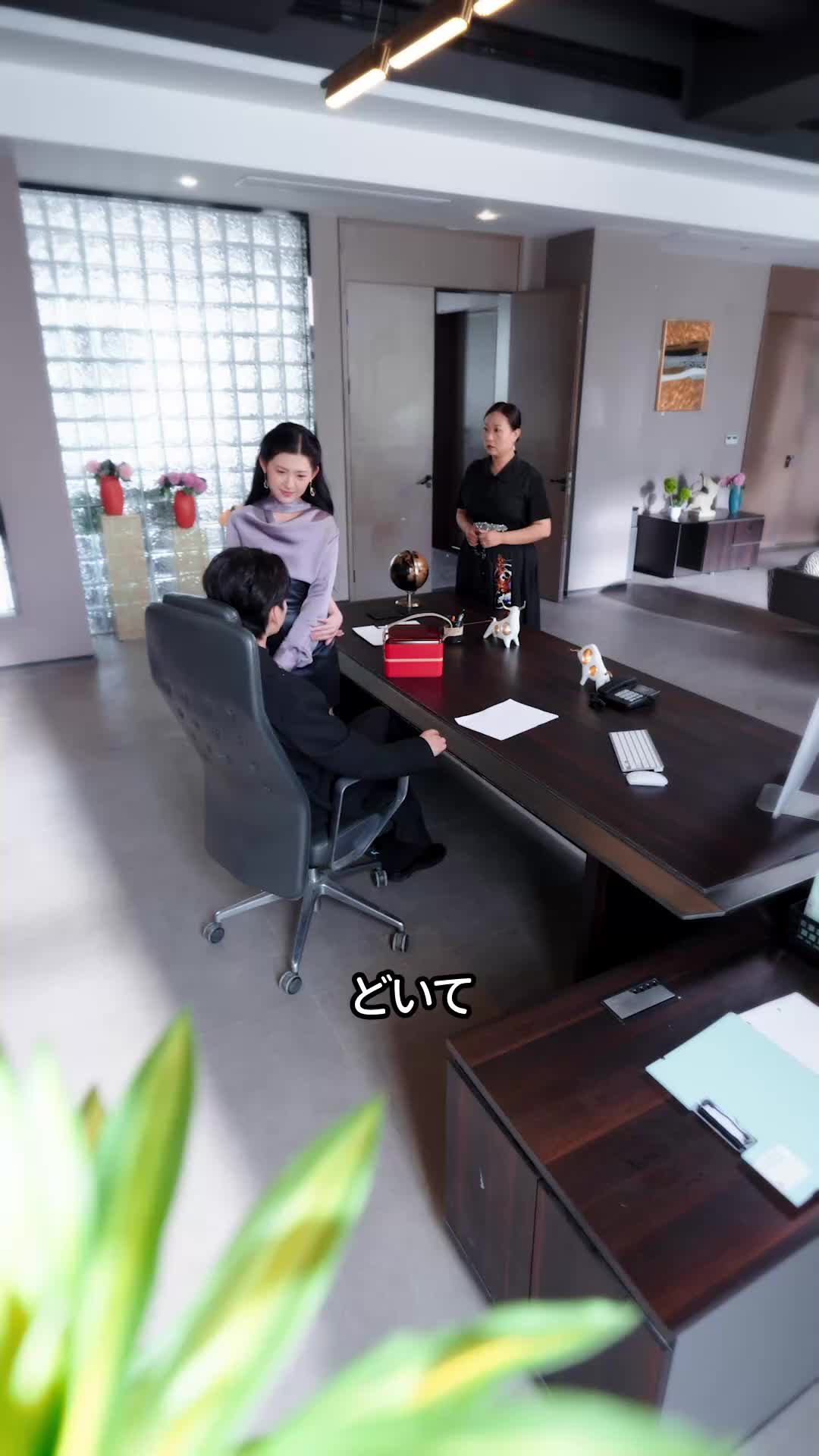 本命、ホンモノ。～めぐりあいは契約婚～ EP.3