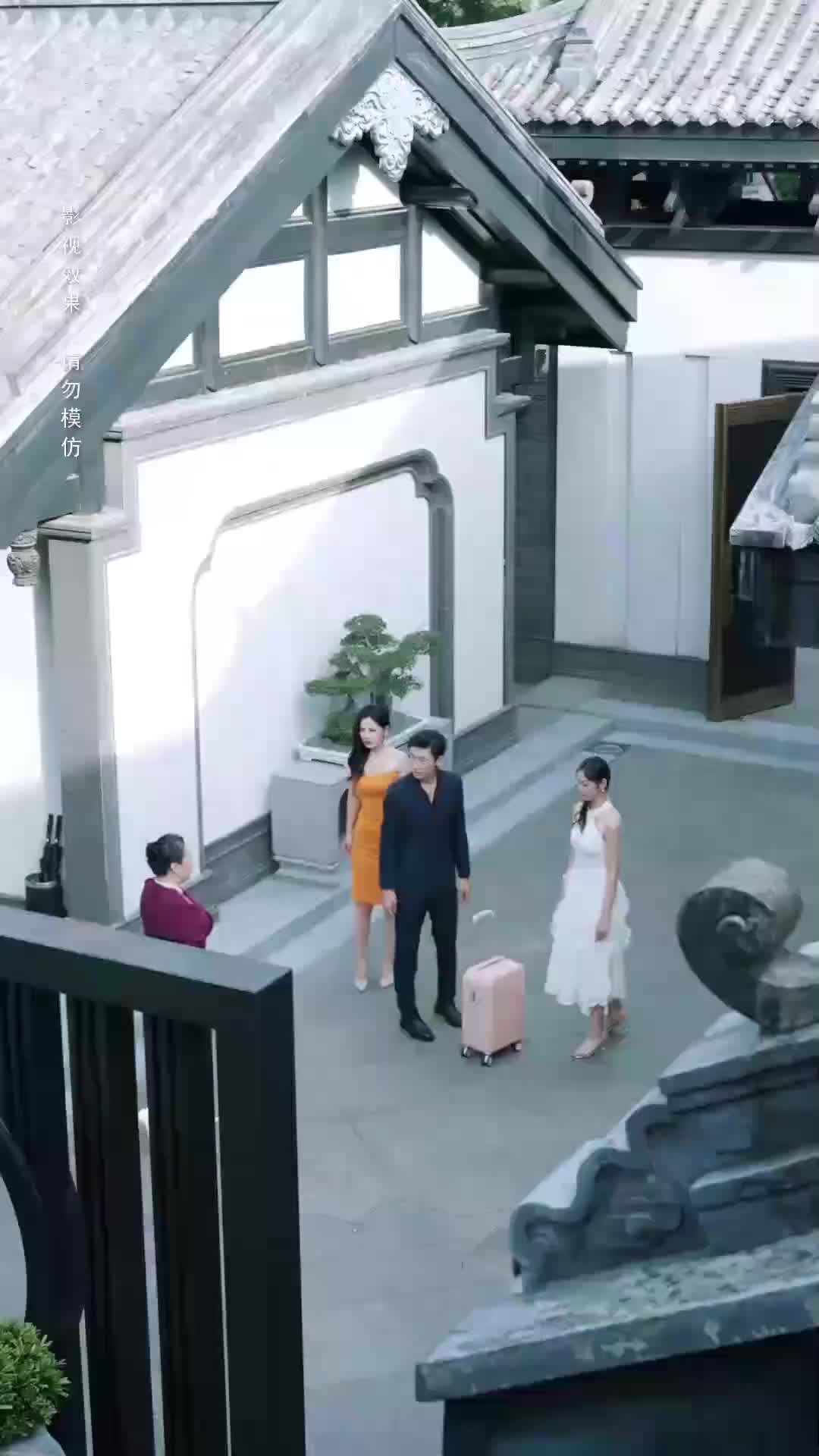 ตอนที่ 43