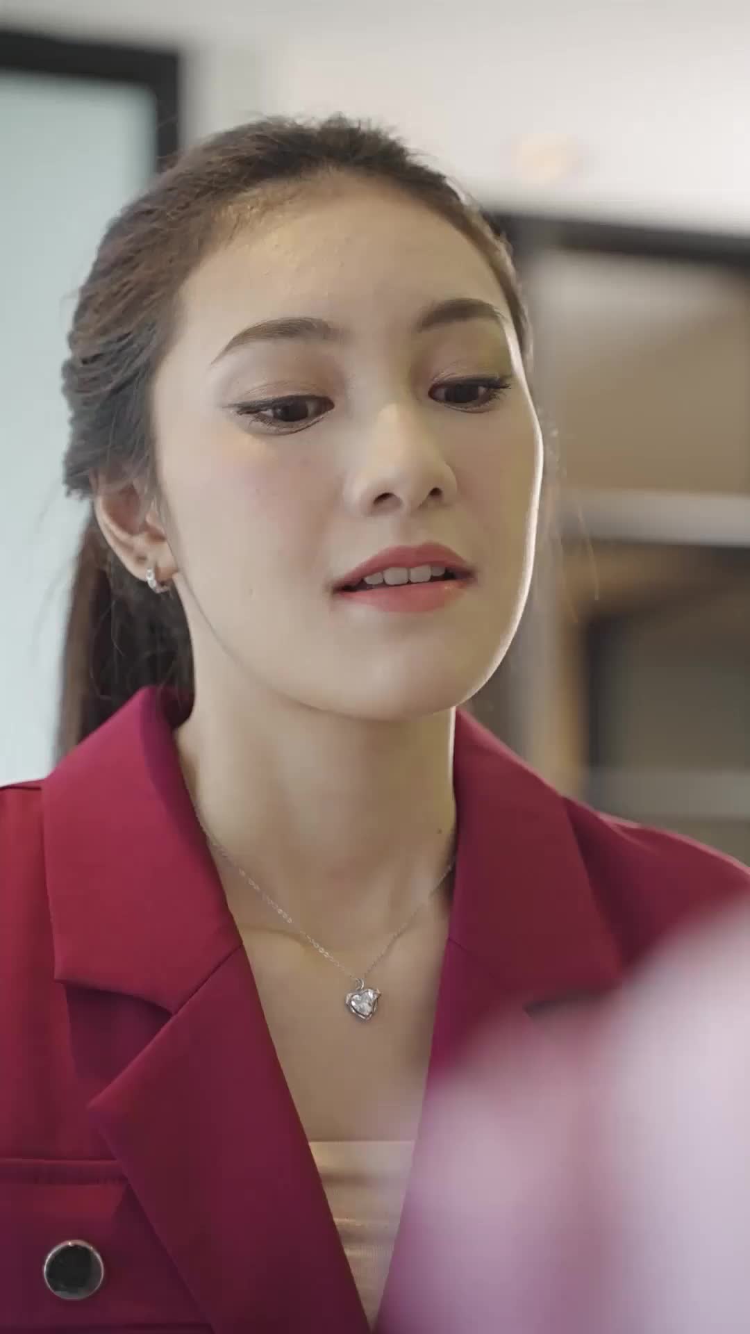 ตอนที่ 45