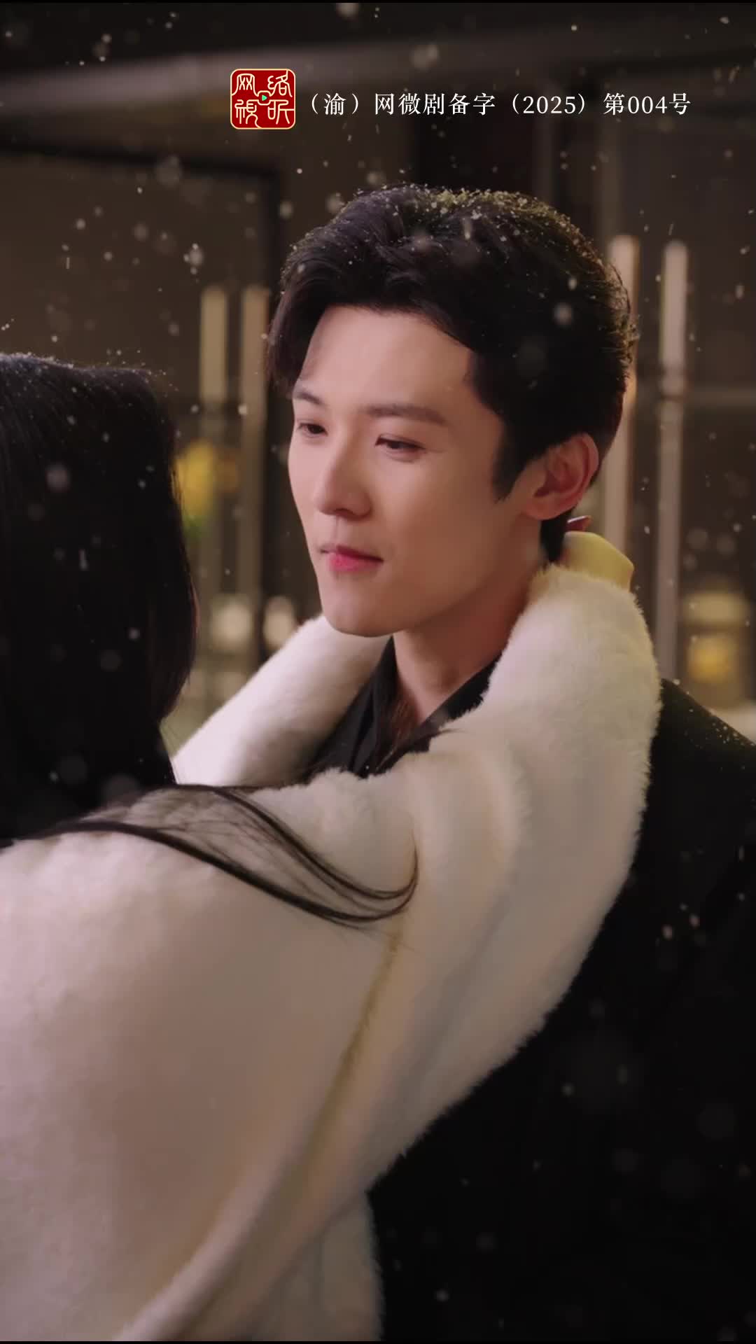 ตอนที่ 65