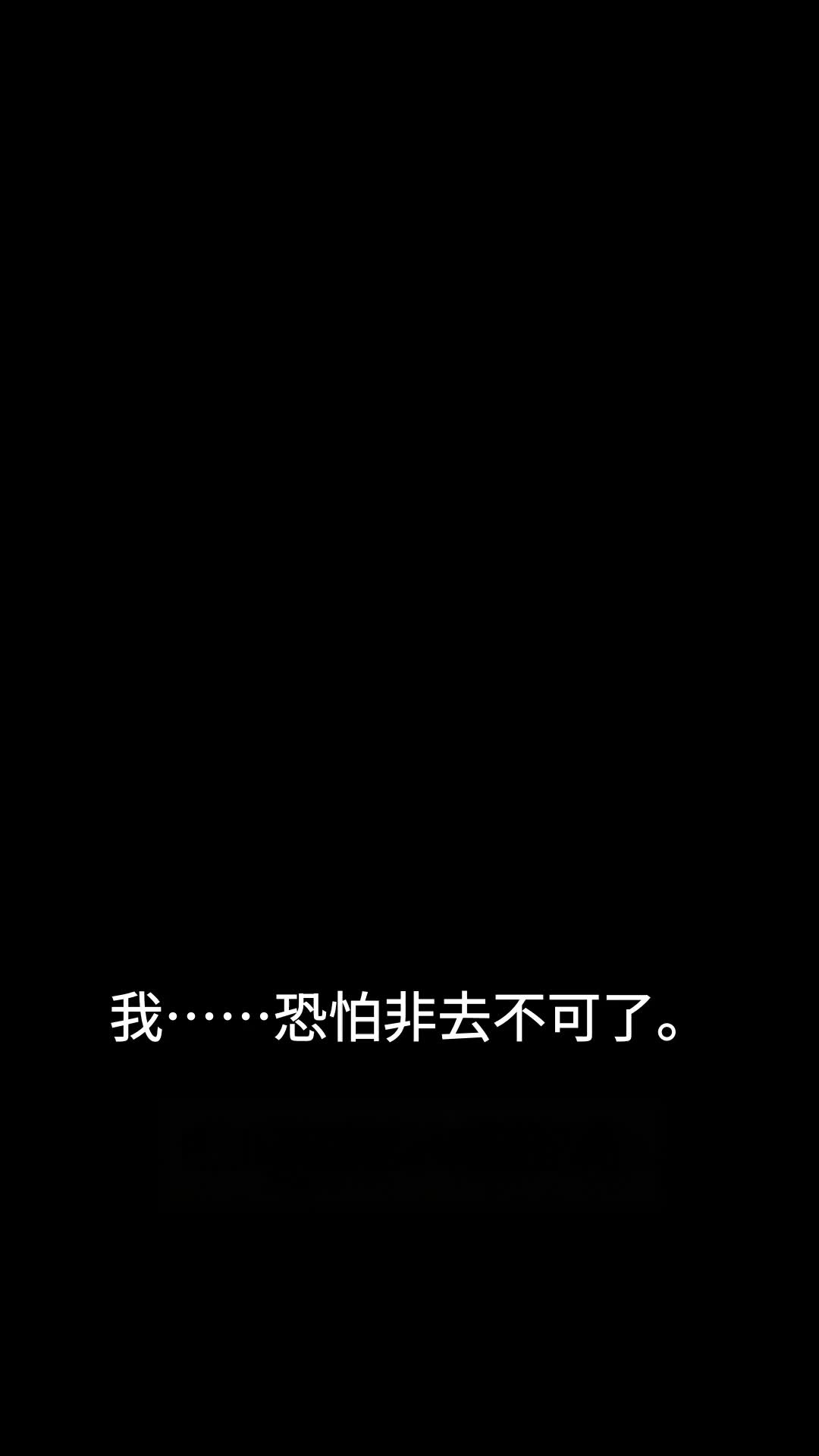 第33集