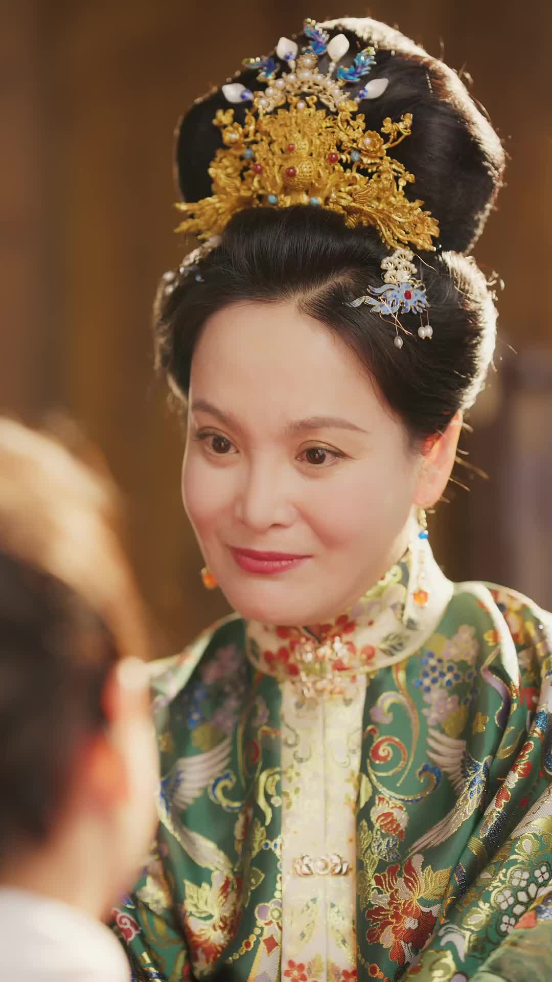 ตอนที่ 28