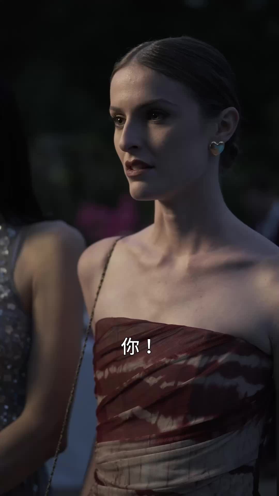 第17集