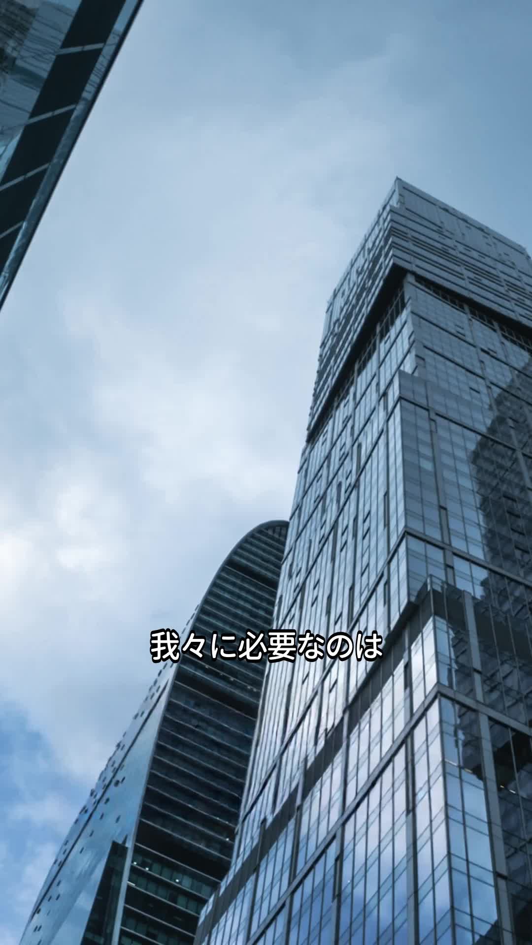 彼方へ寄り添う∼危ない彼∼ EP.8