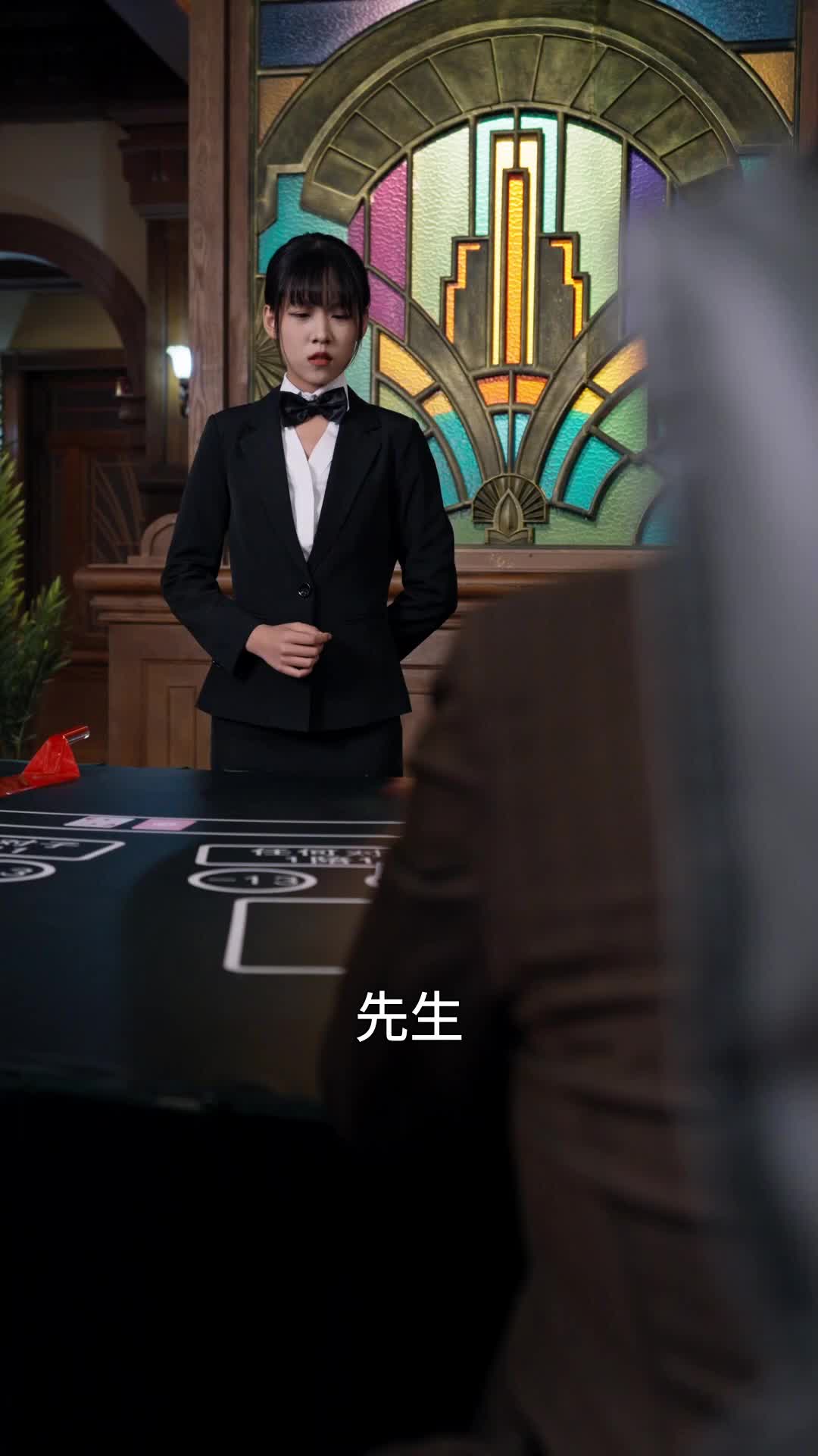 第39集