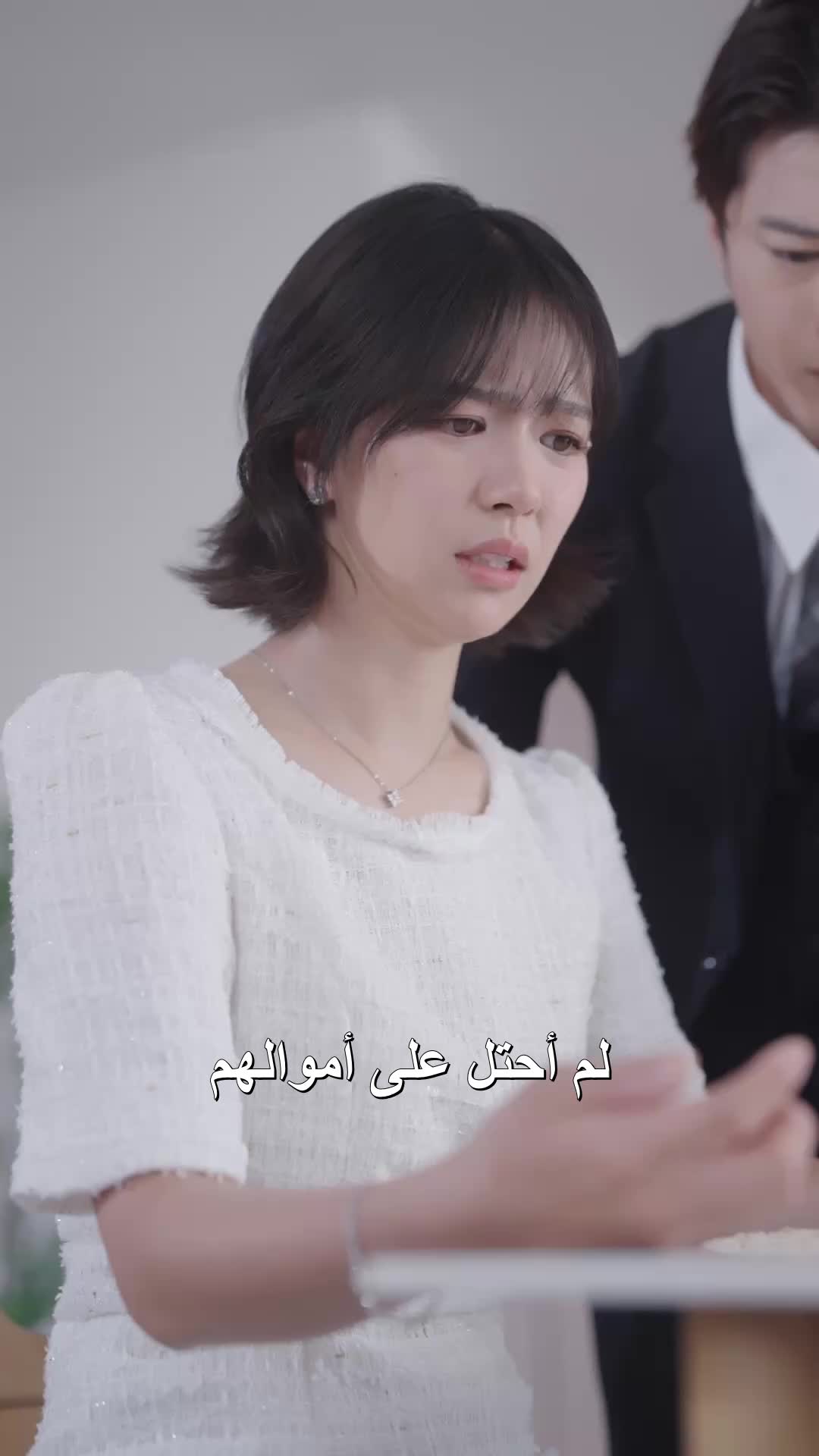 الحلقة 32