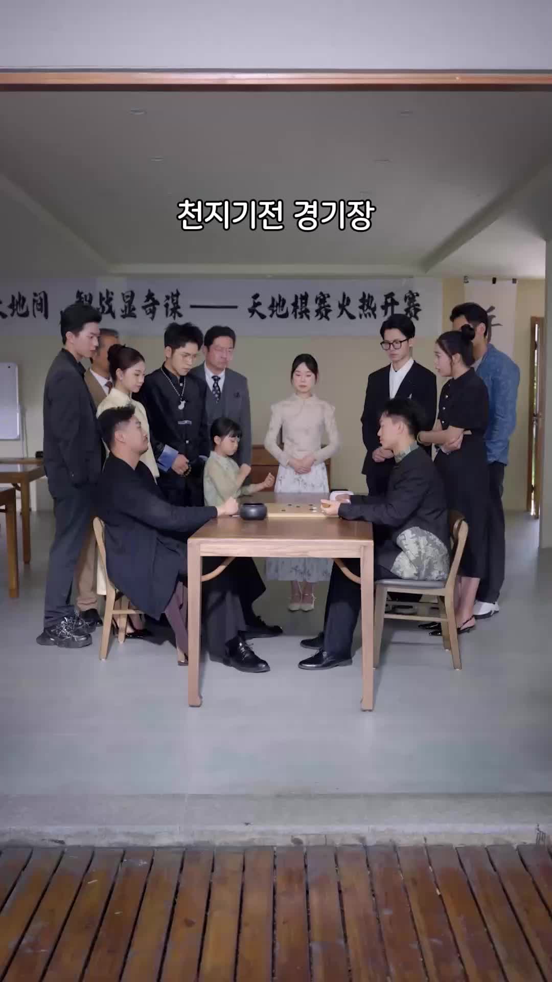 77회