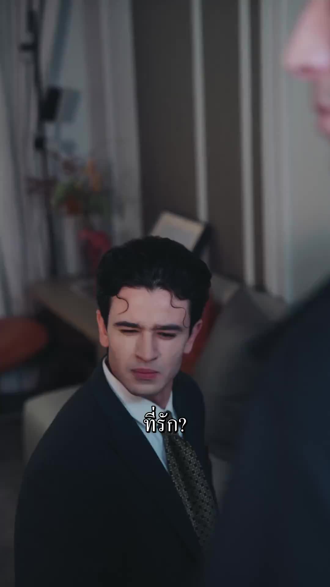 ตอนที่ 60