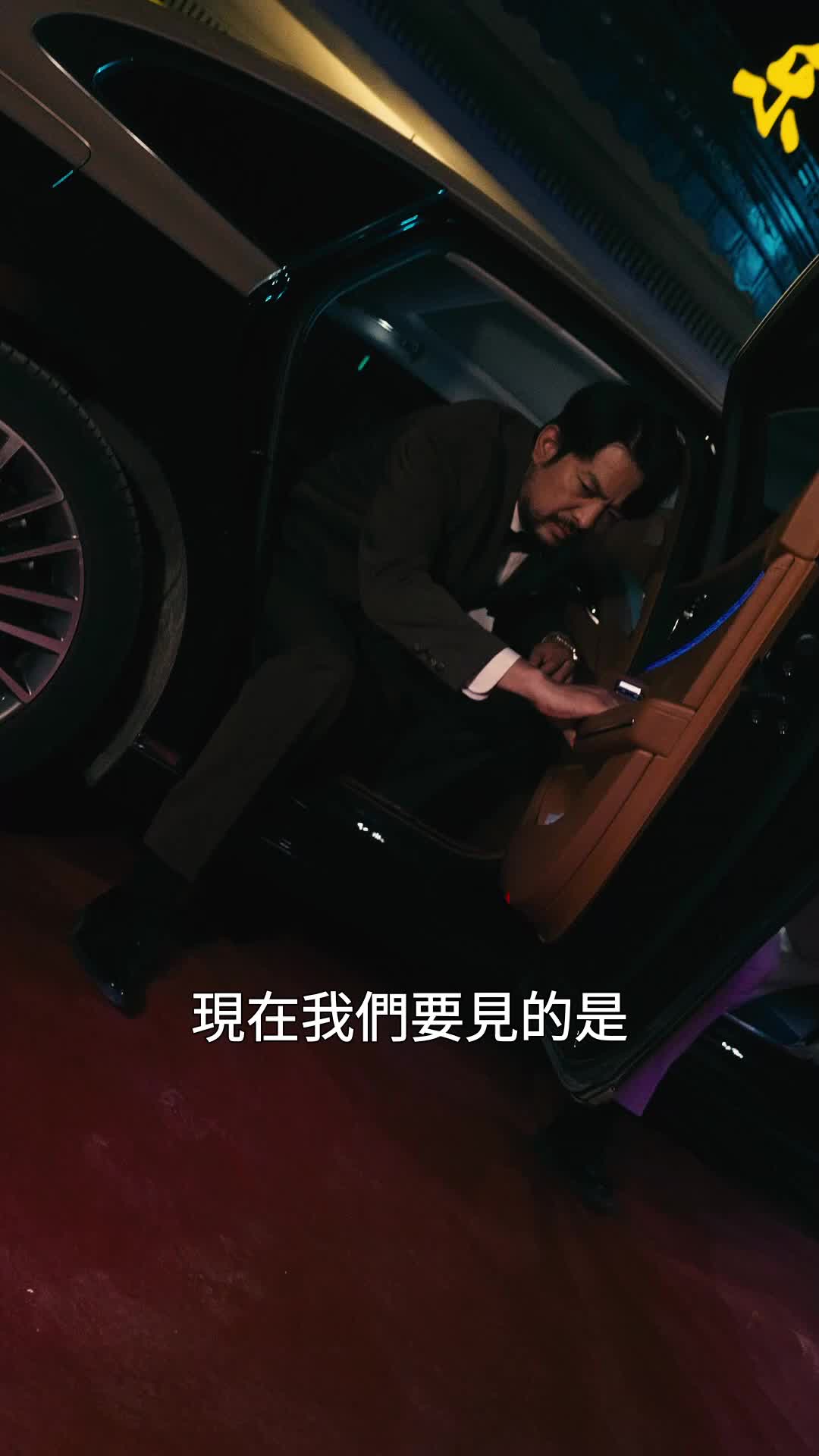 第32集
