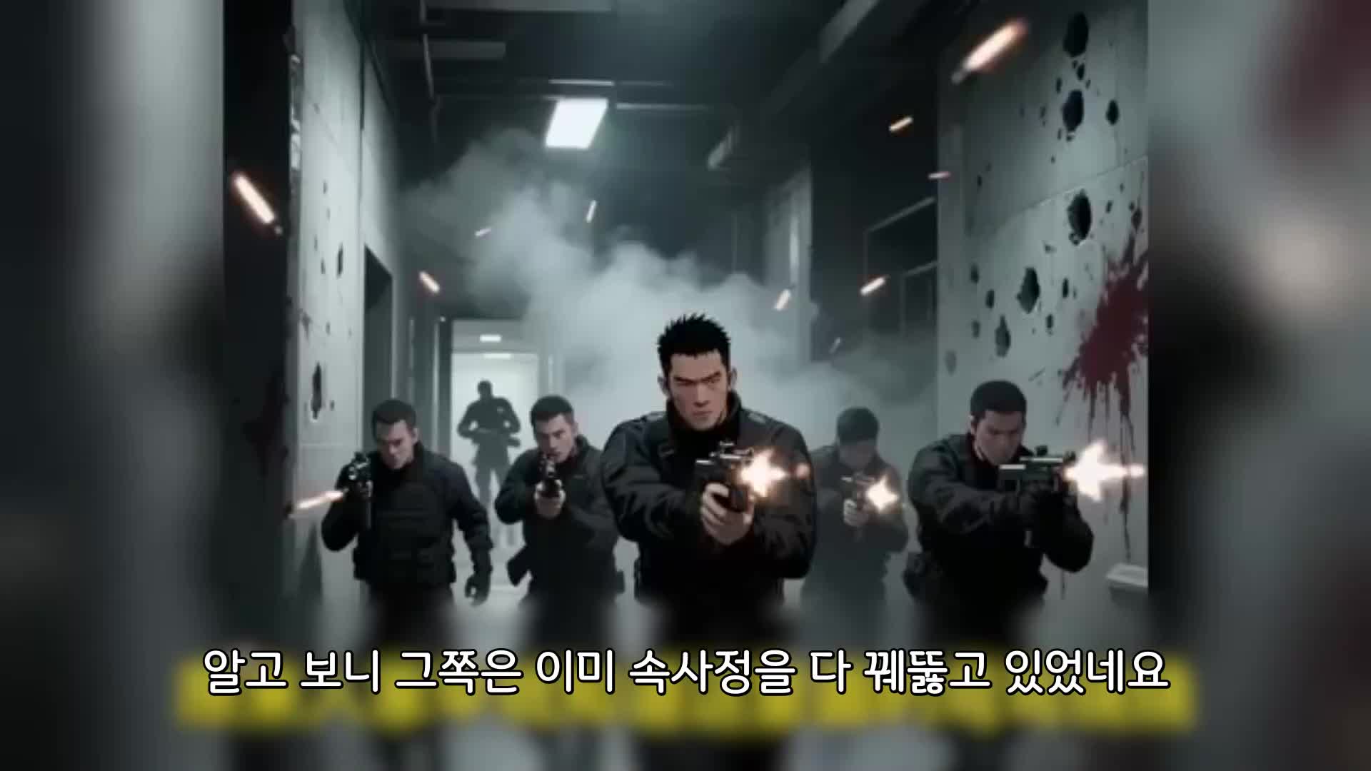 72회