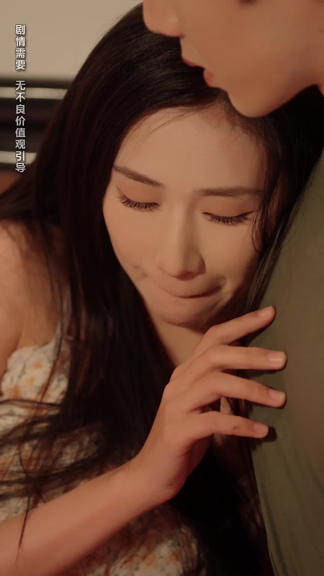 第29集