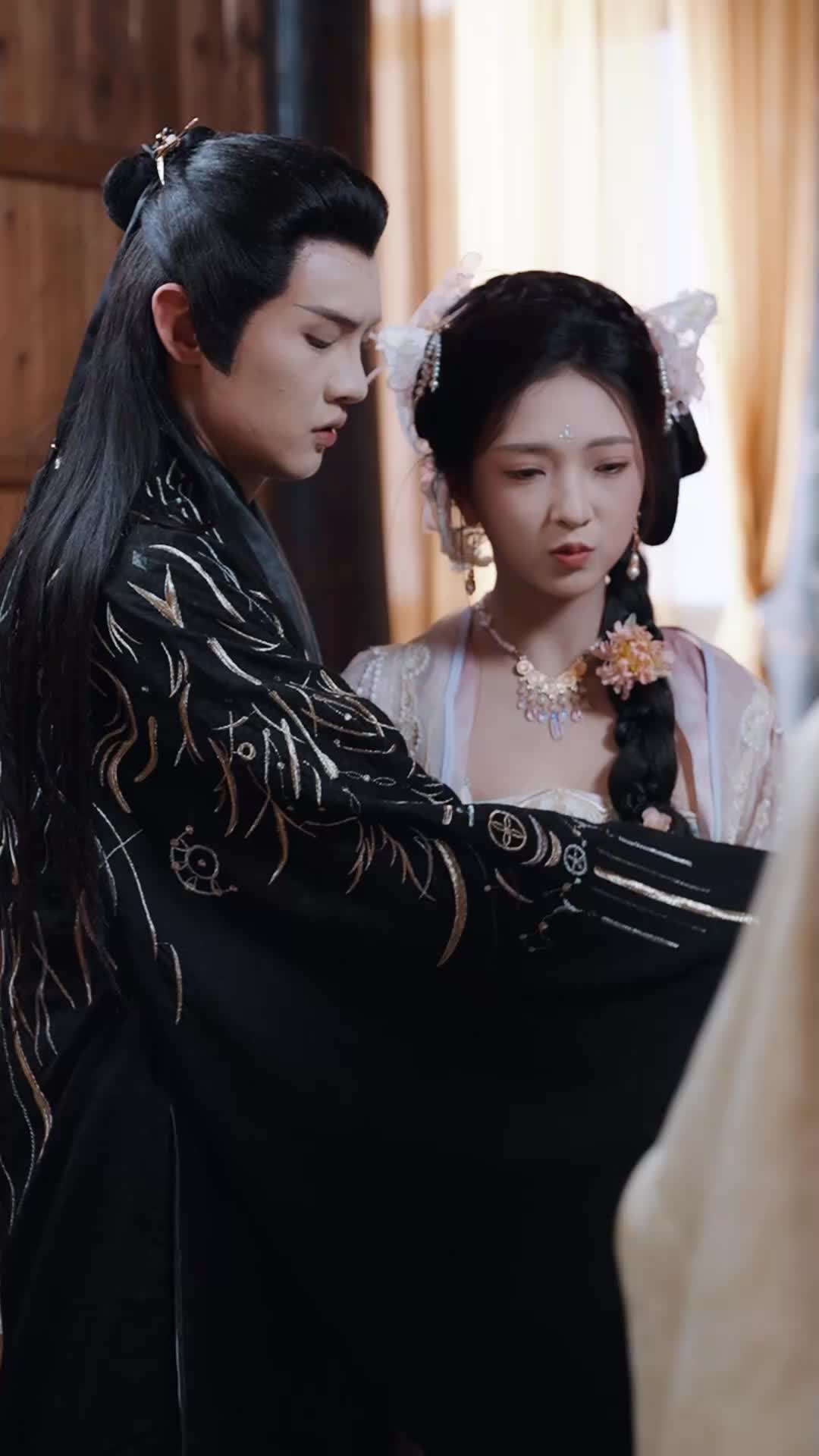 ตอนที่ 17