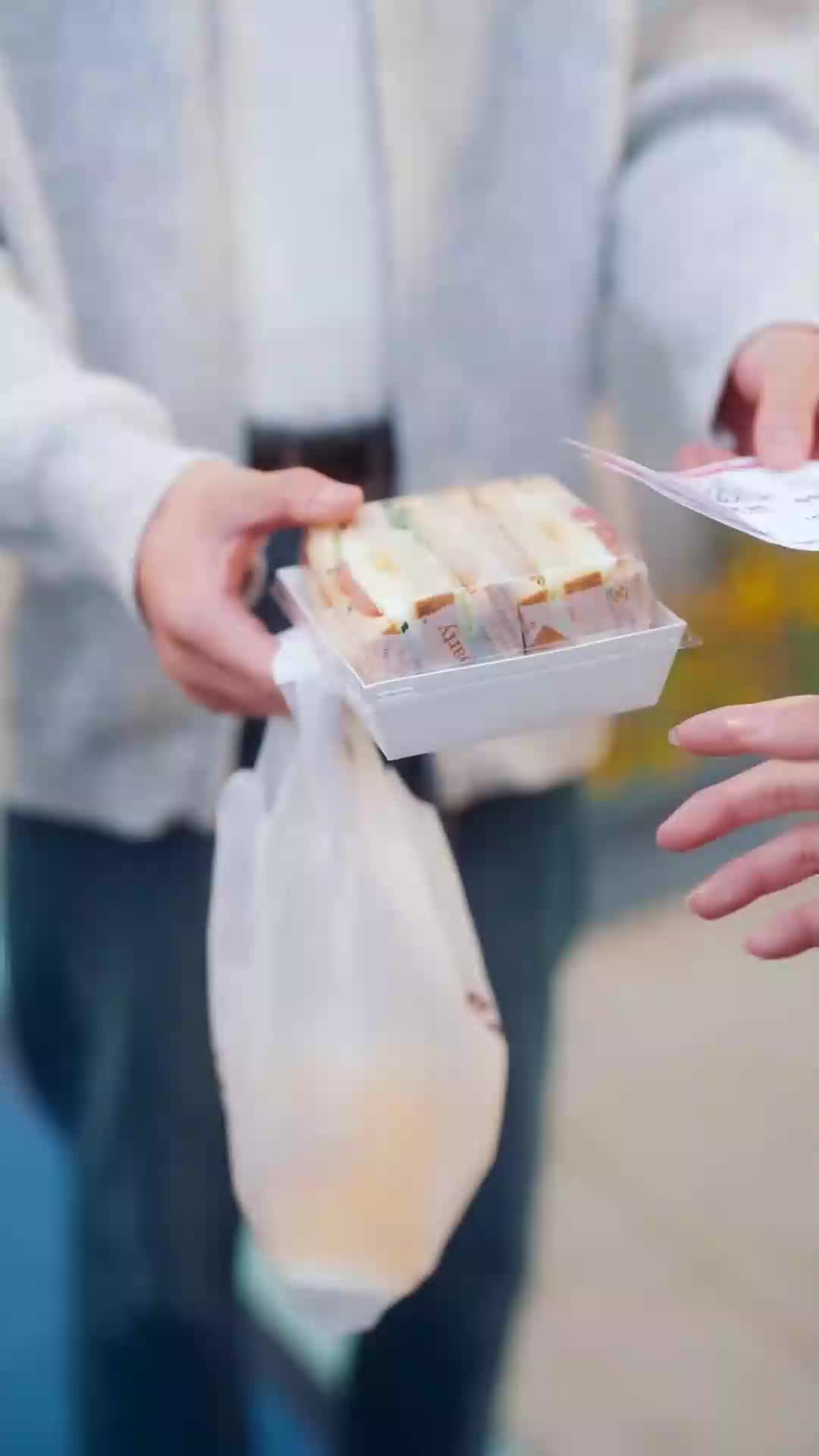 The Sound of Mute-sic EP.4