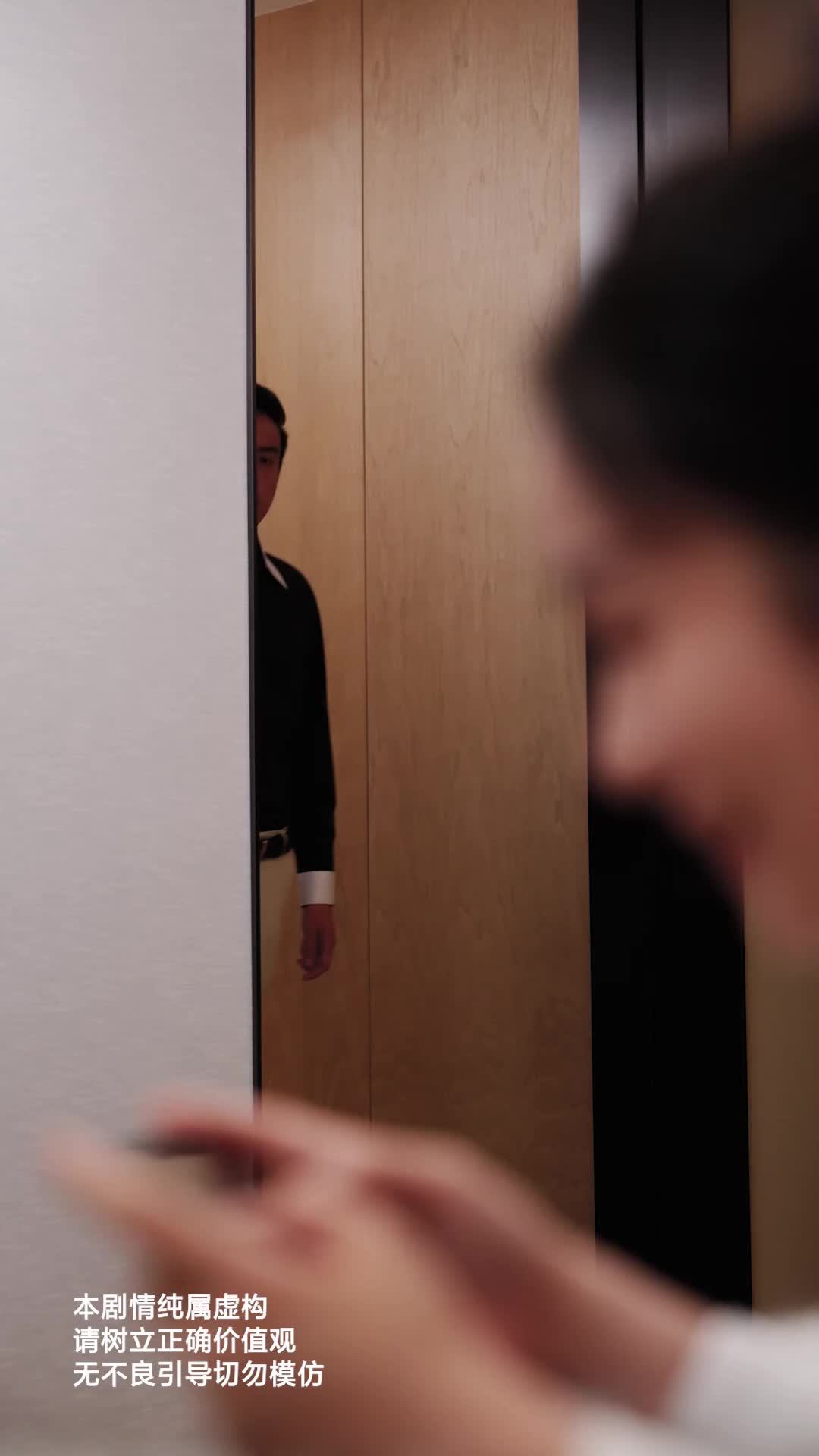 Grave Mistake, Gorgeous Rebound EP.6