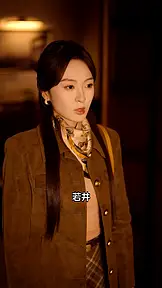神のメスには敵わない EP.3