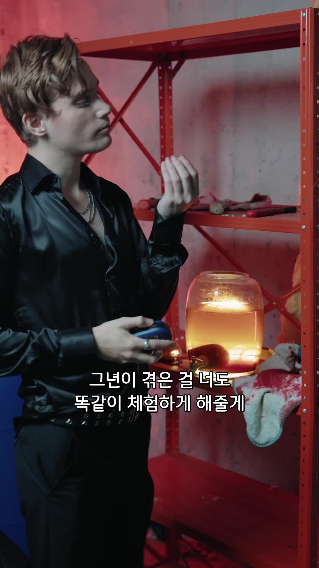 44회