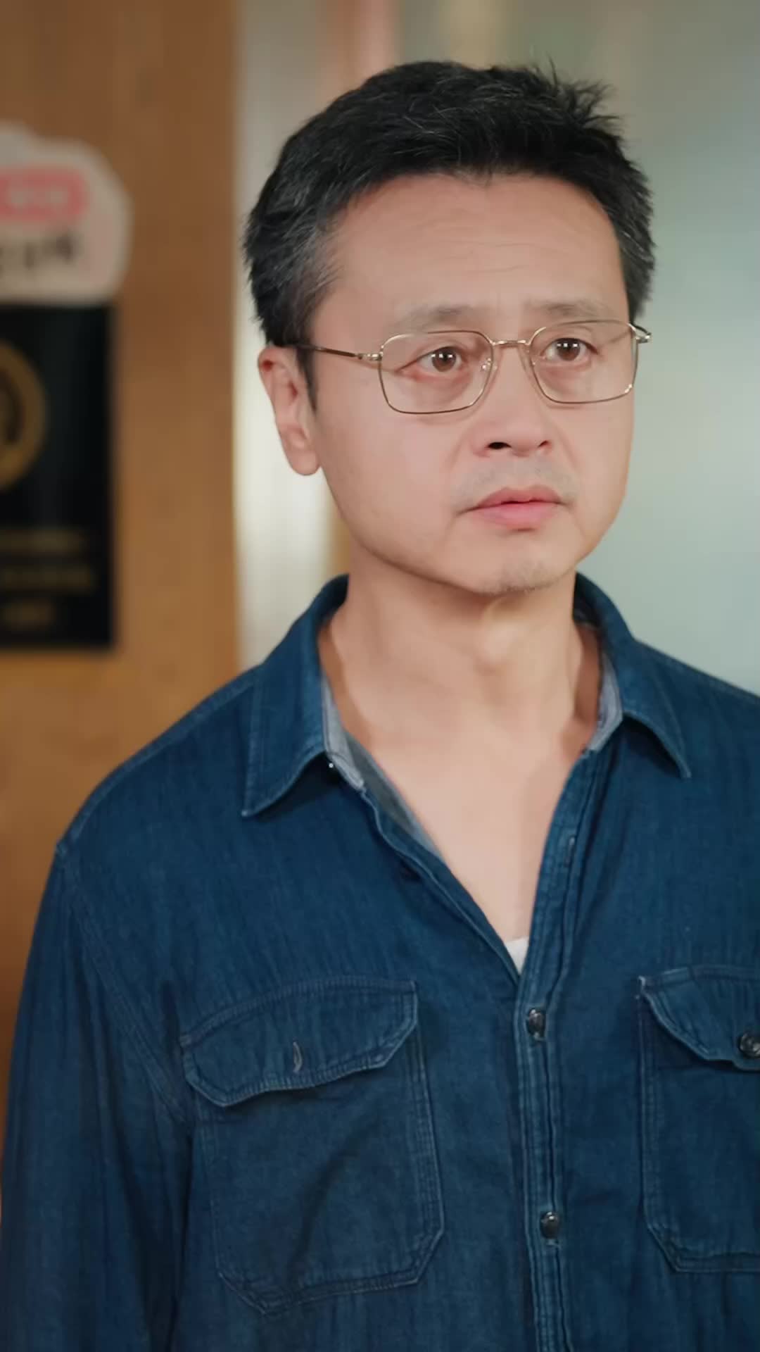 Episode 42