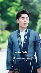 صدقوني، أنا لست خارقًا EP.6