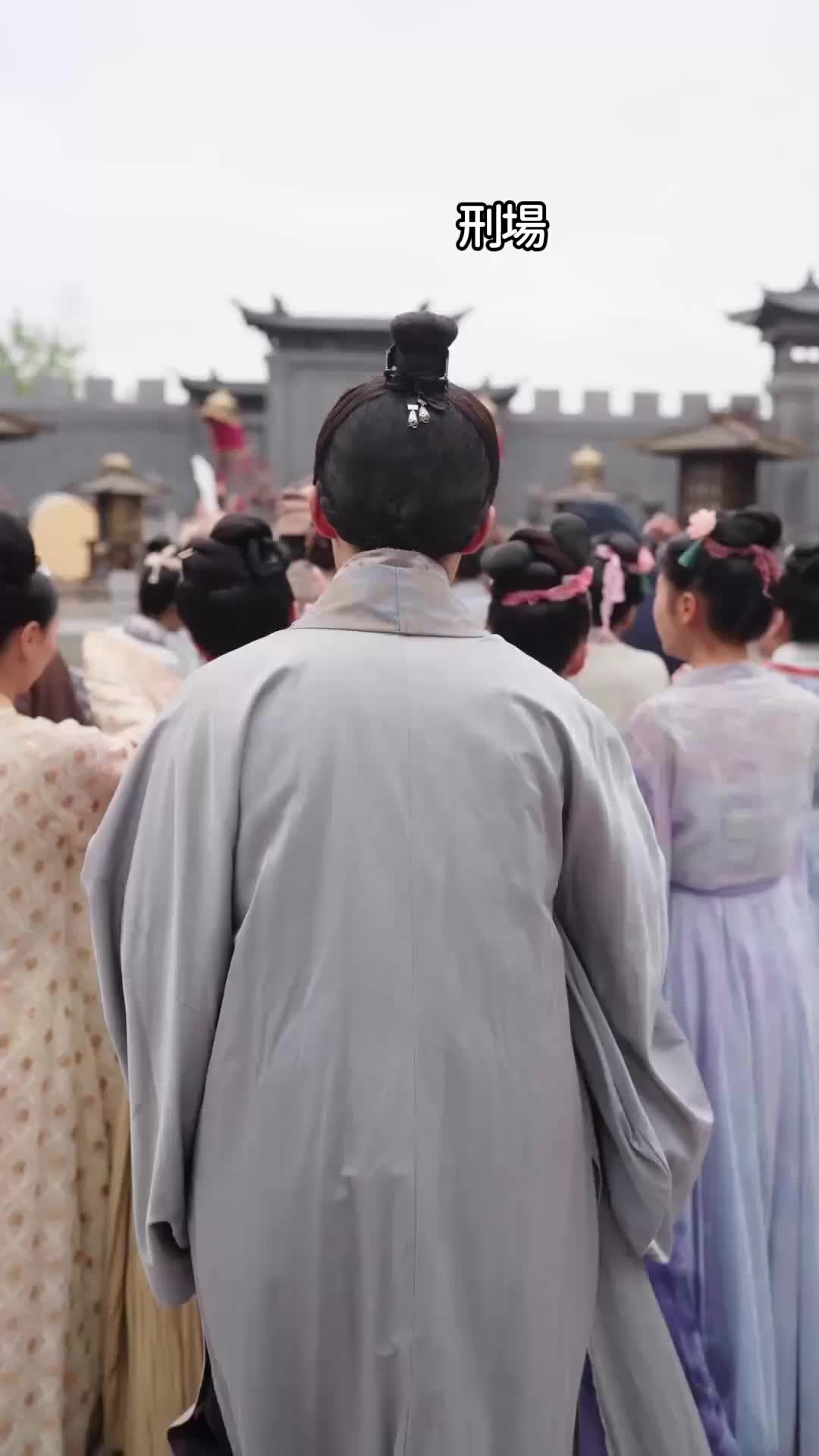 神獣ちゃん降臨！∼陛下は福を頂き∼ EP.1