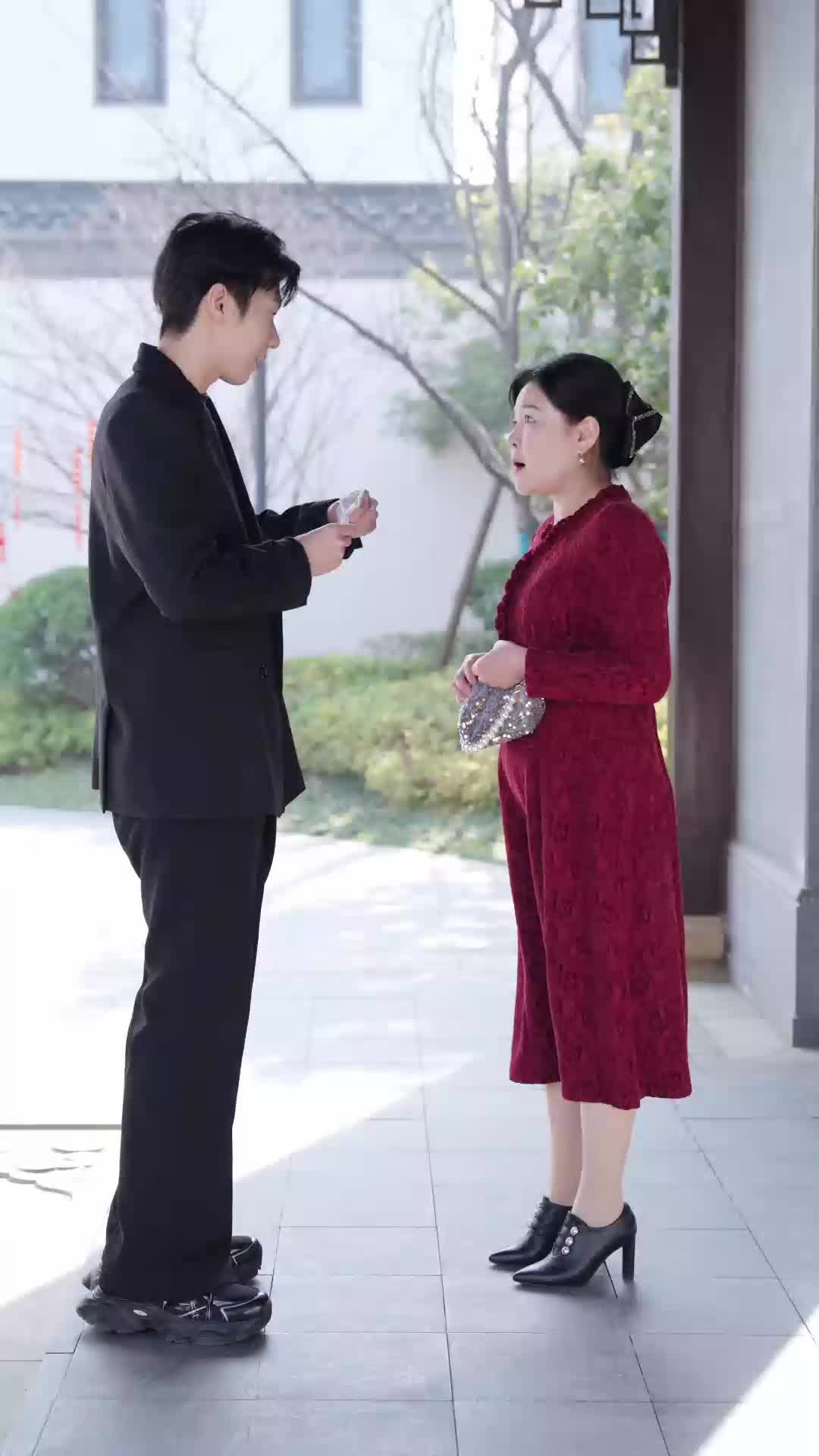 ตอนที่ 29