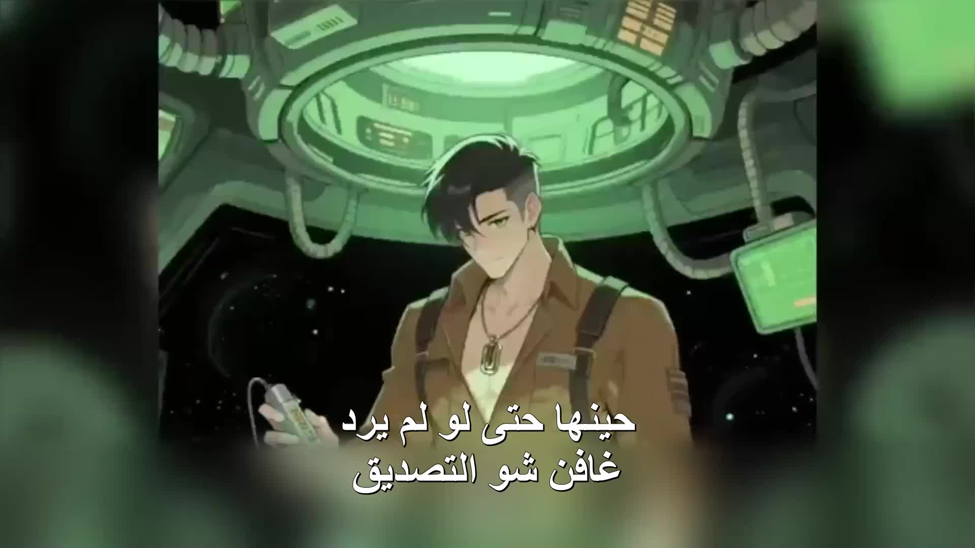 الحلقة 96