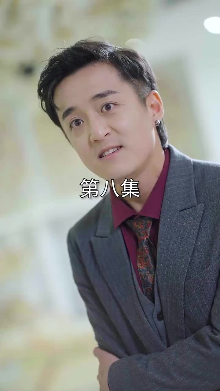 龙王出狱（版权合同未生效）泰语 EP.8