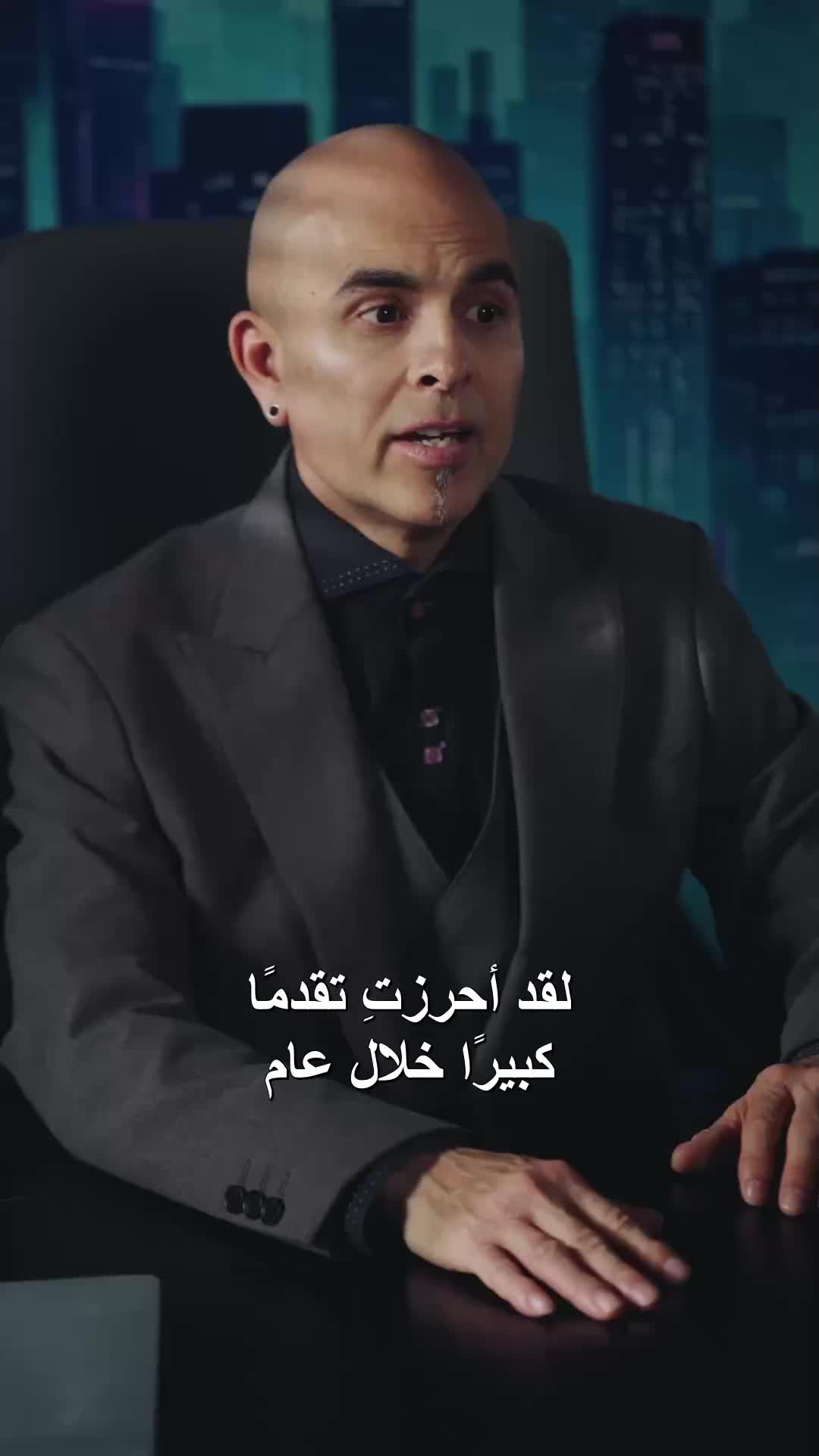 الحلقة 41