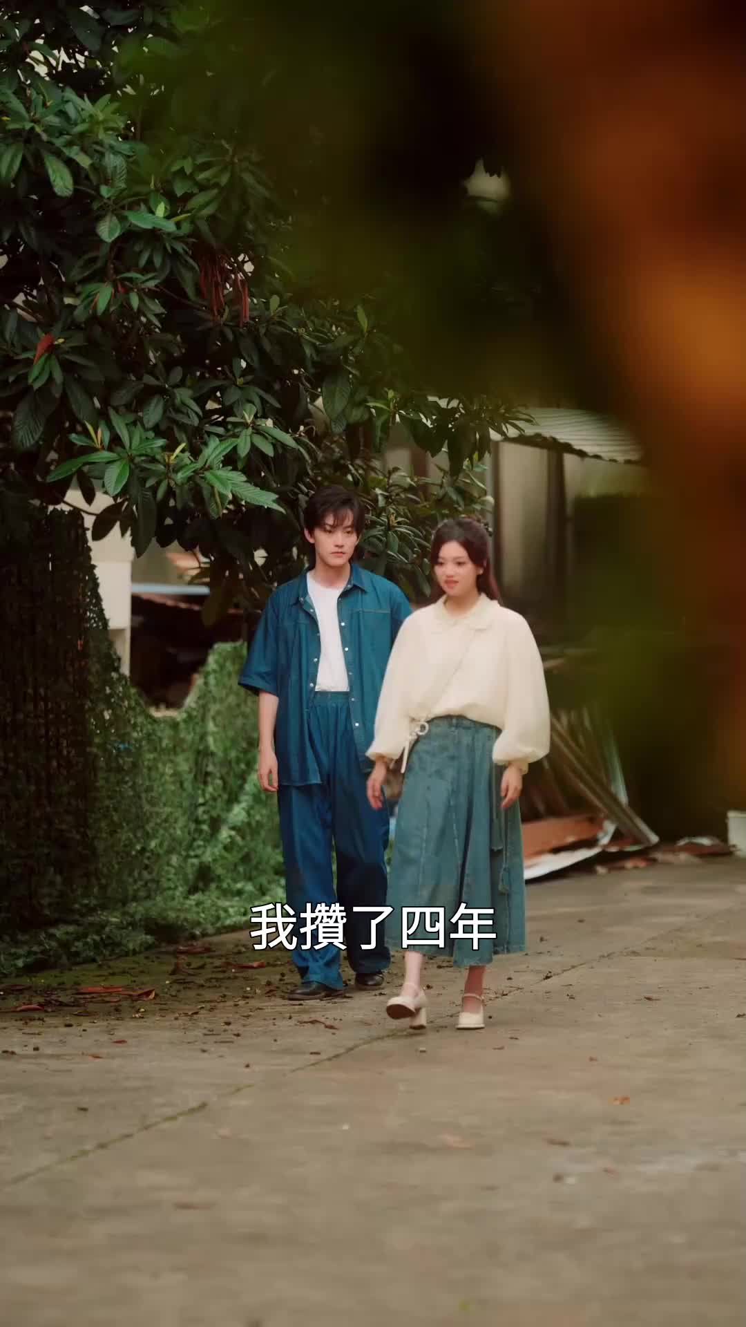 第28集
