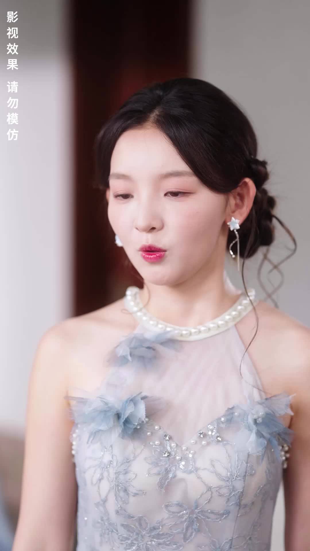 第19集