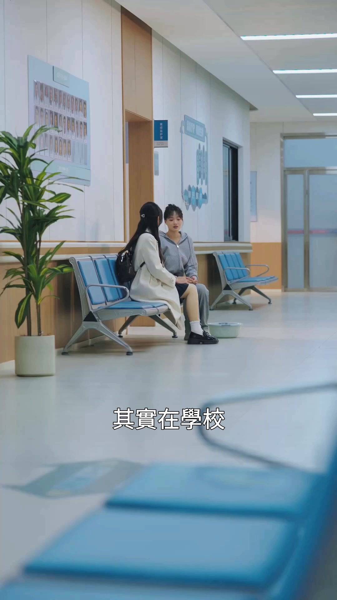 第23集