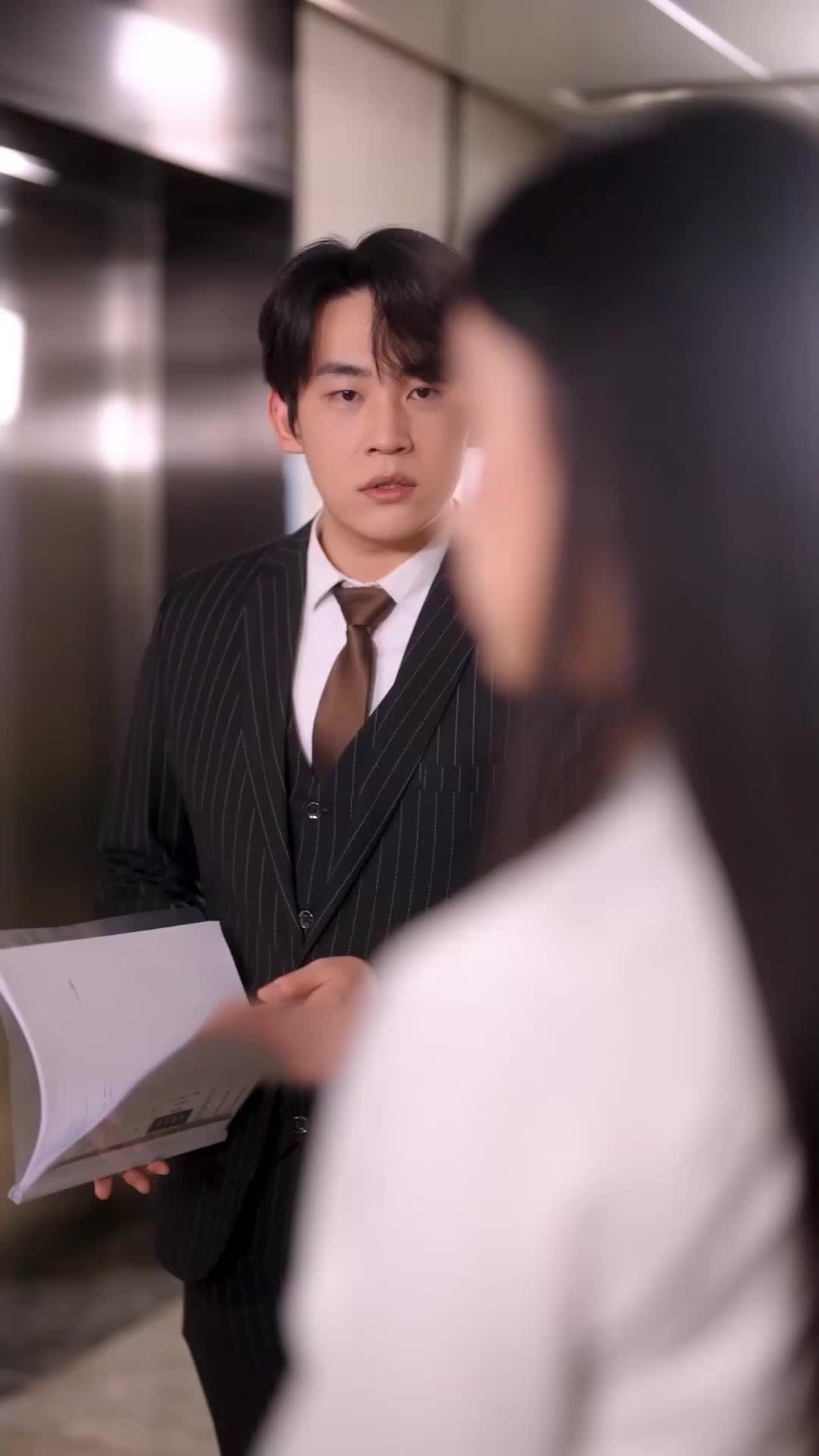 ตอนที่ 48