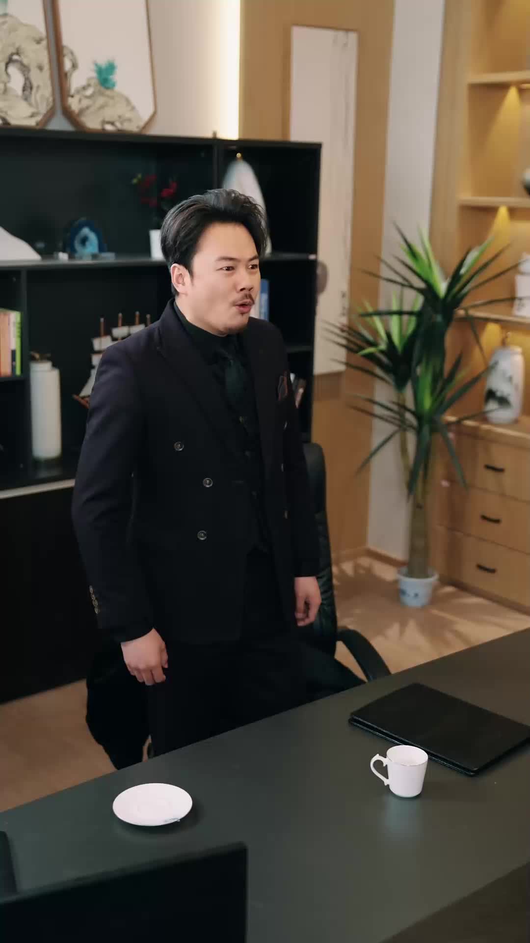 ตอนที่ 94