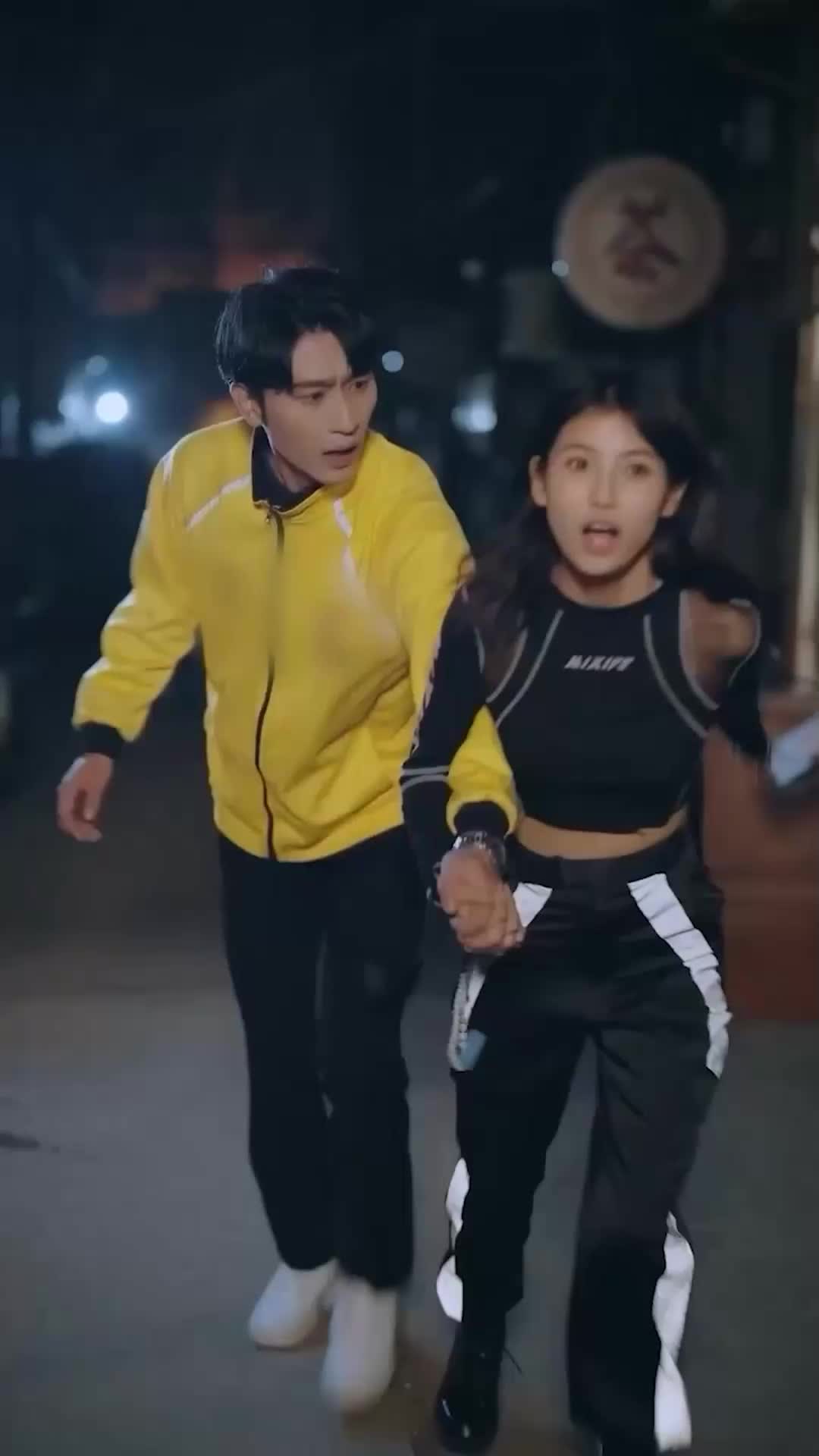 ตอนที่ 5