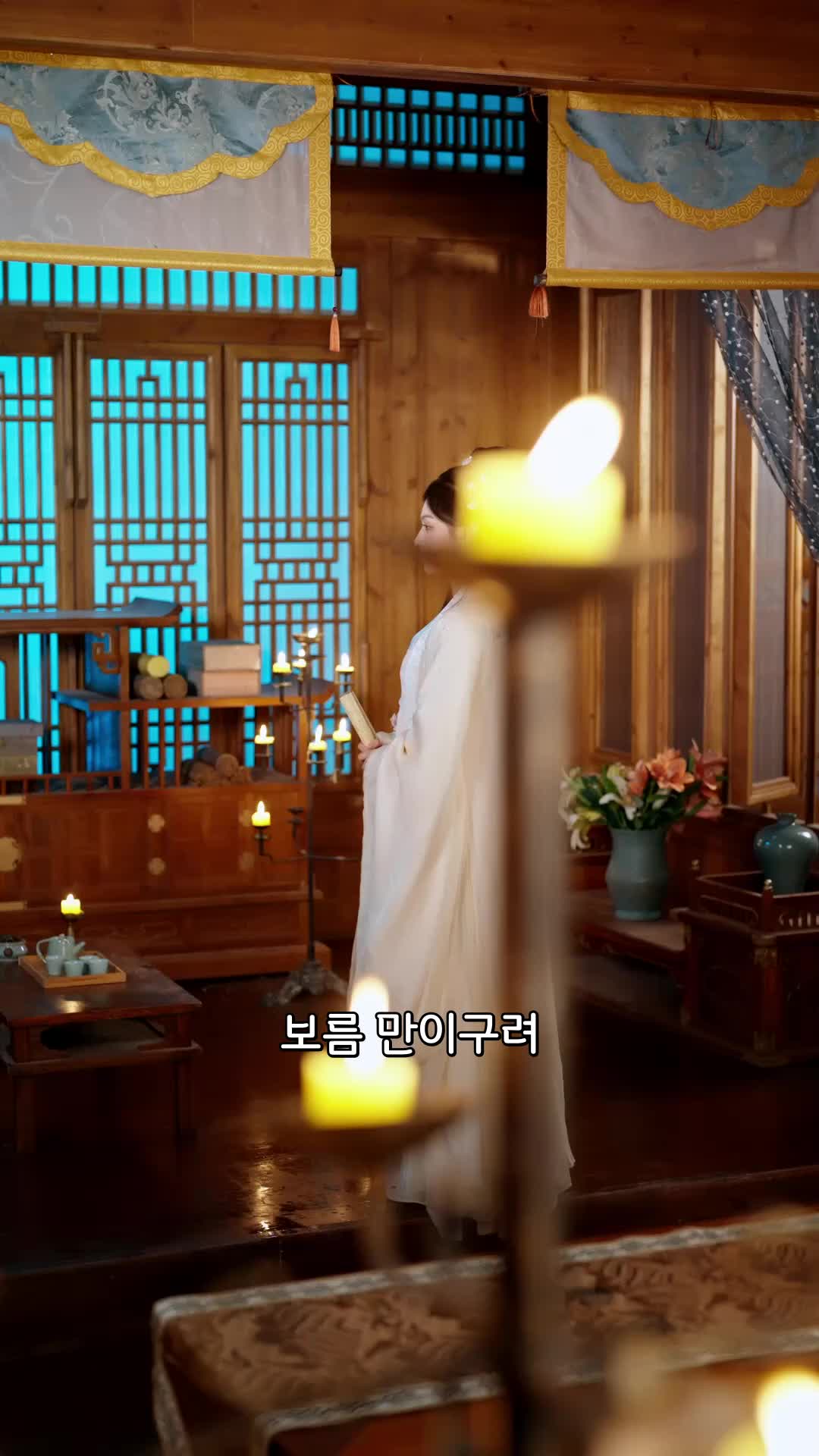57회