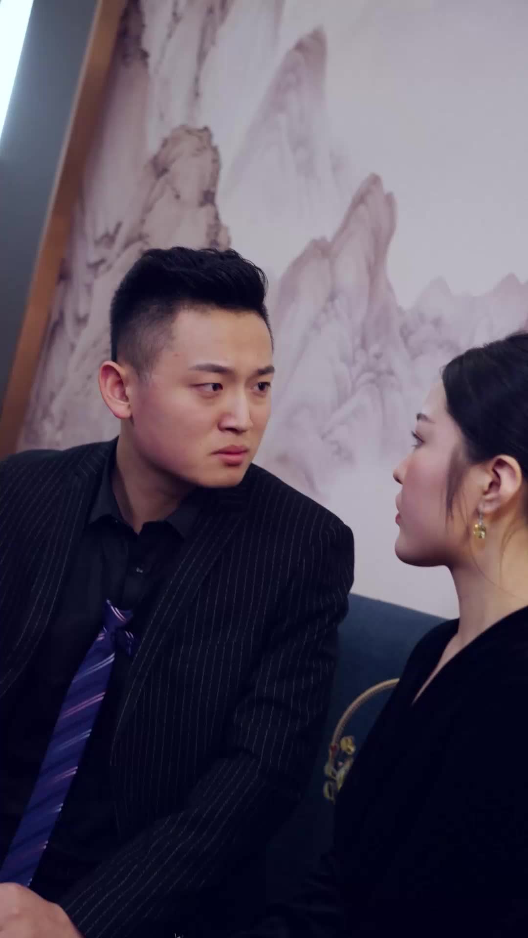 ตอนที่ 25