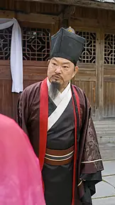 The Poisonous Consort EP.11
