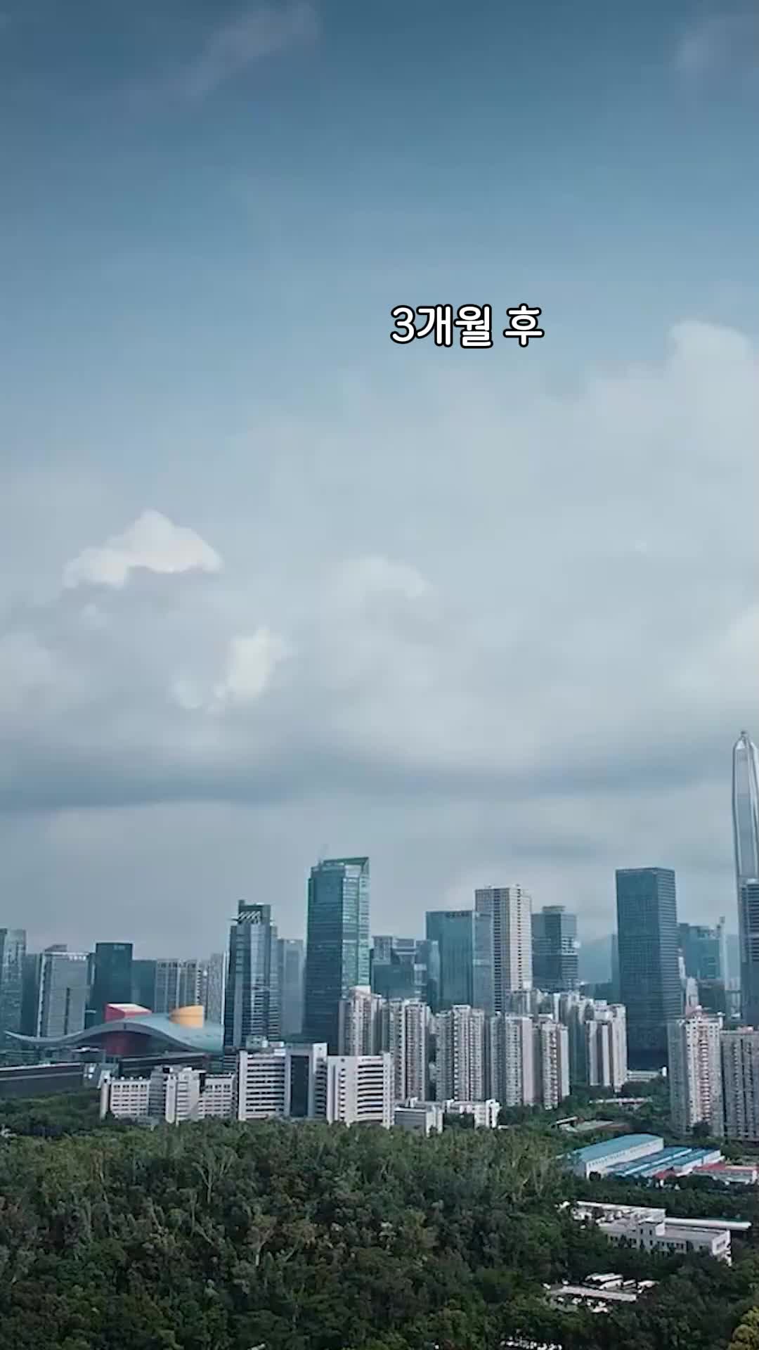 되찾은 이름, 잃어버린 사랑 EP.5
