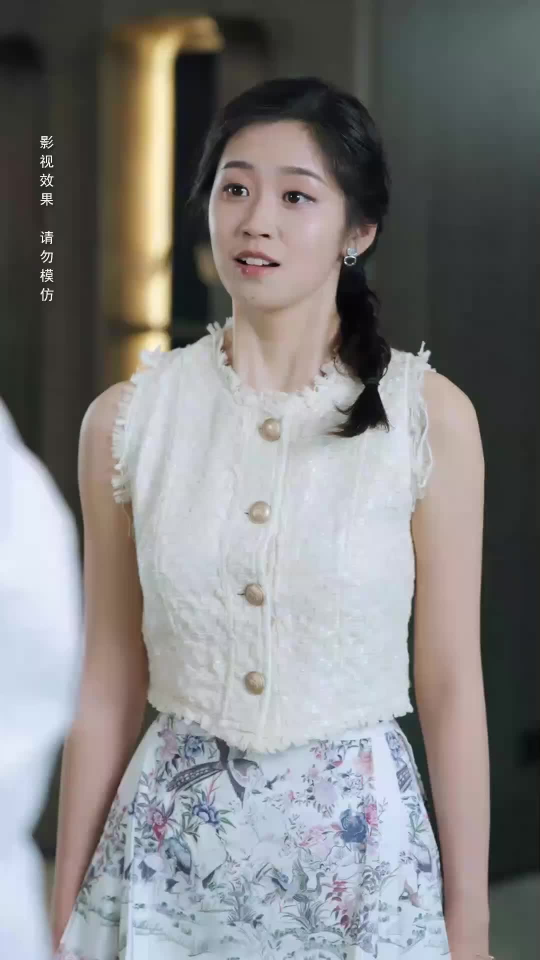 Tập 35