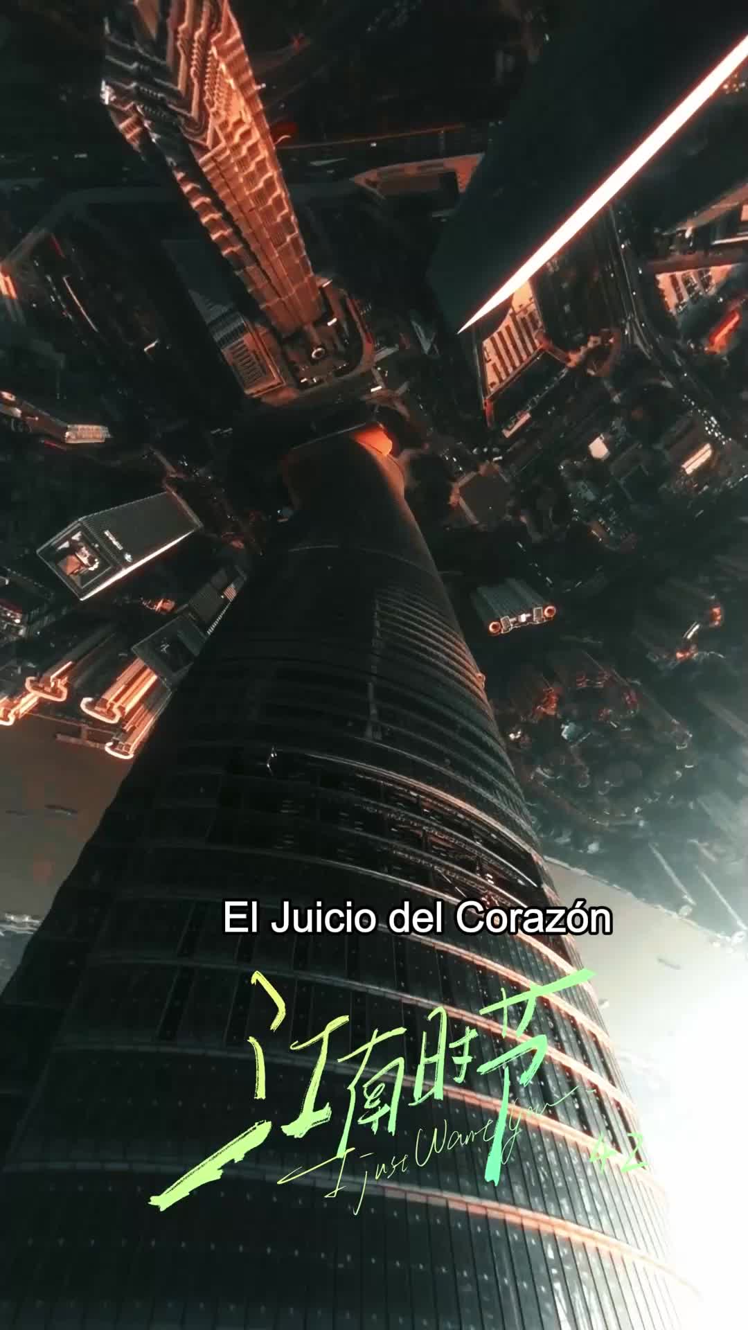 Capítulo 42