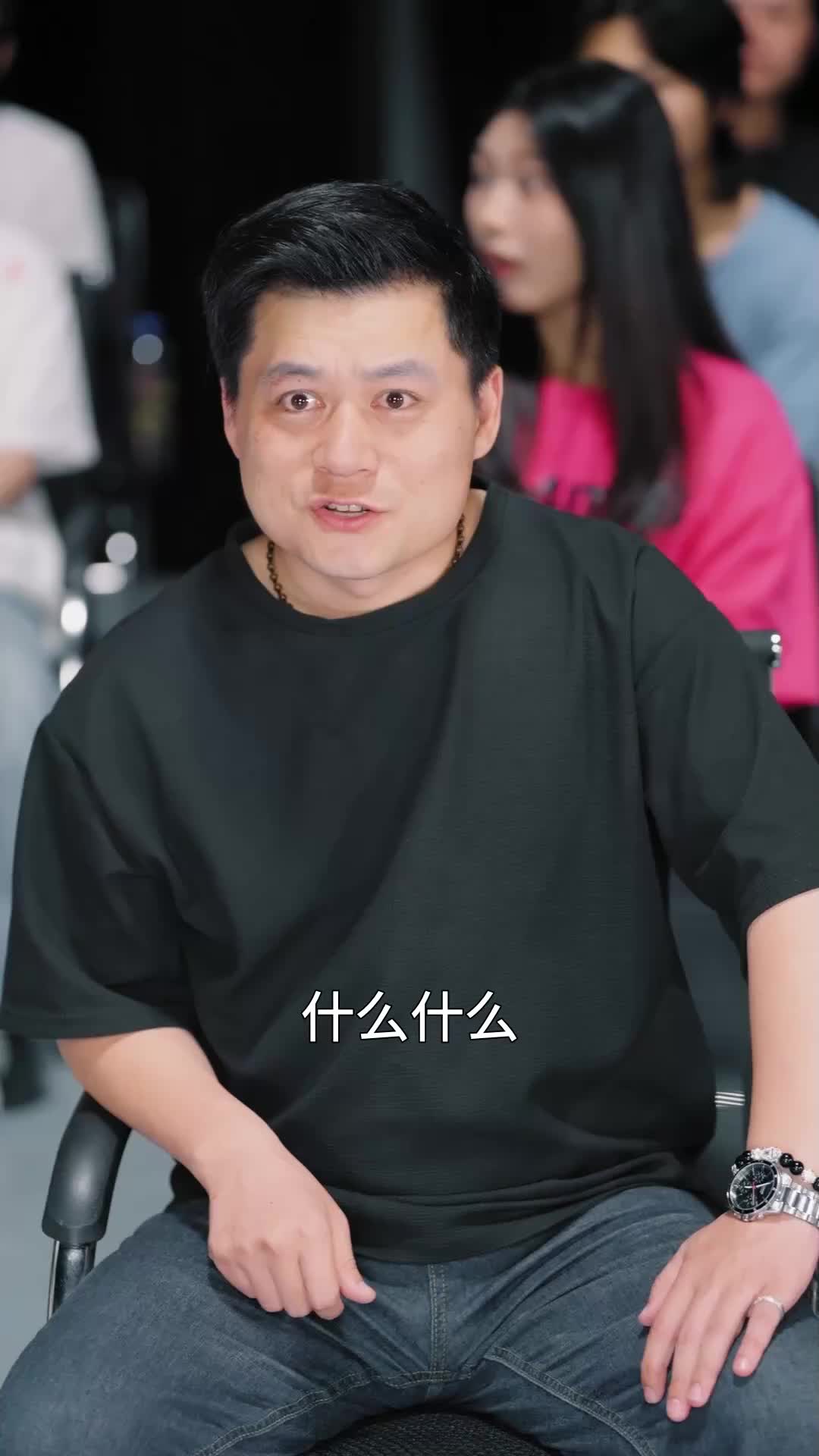 第26集