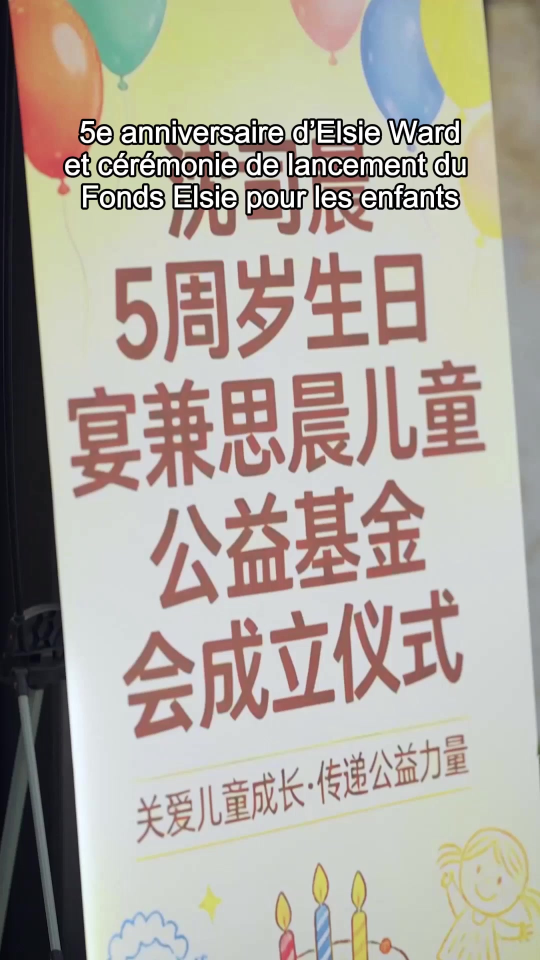 Épisode 53