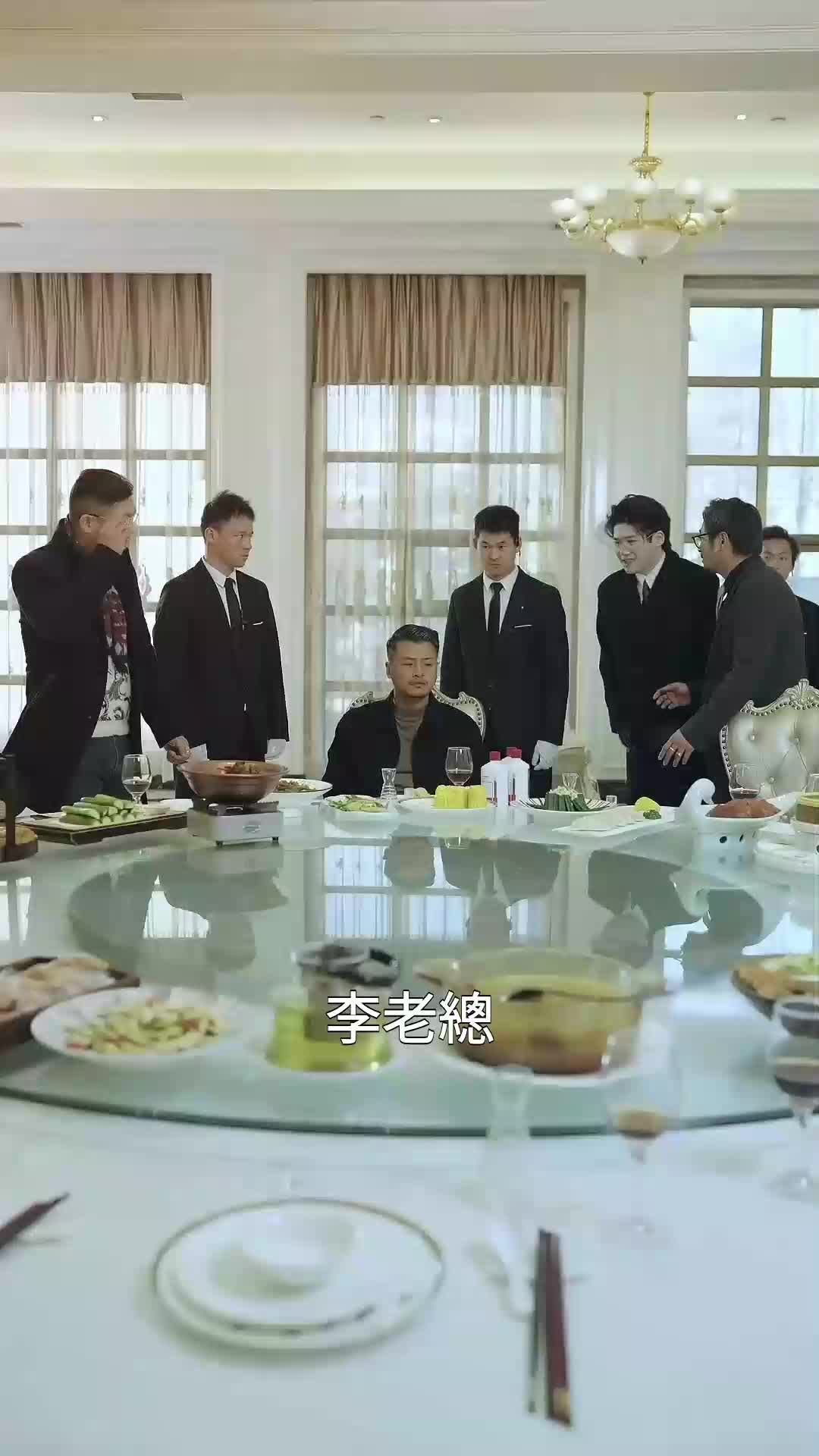 父可敵國，我的老爹是大佬 EP.12