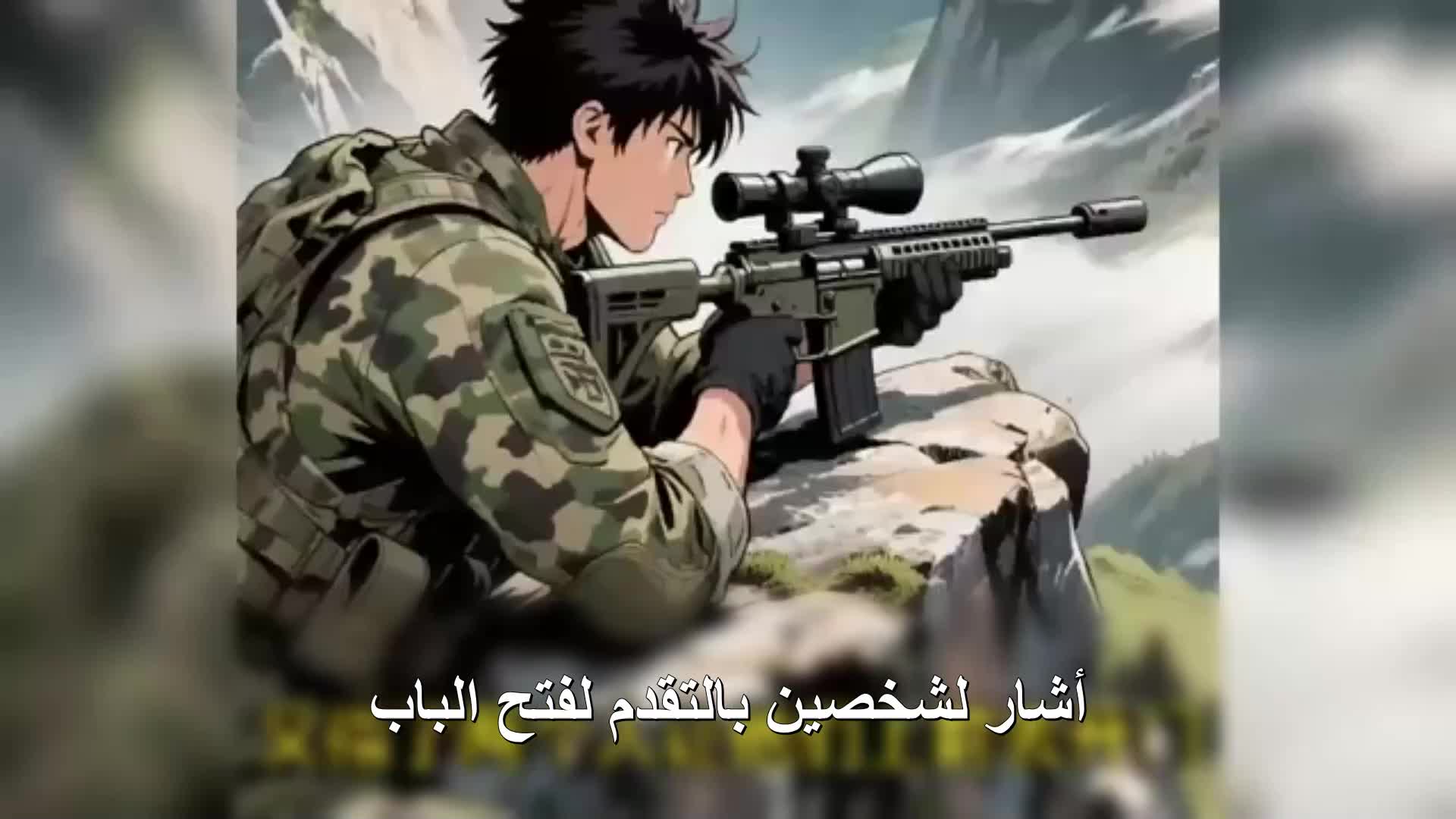 الحلقة 127
