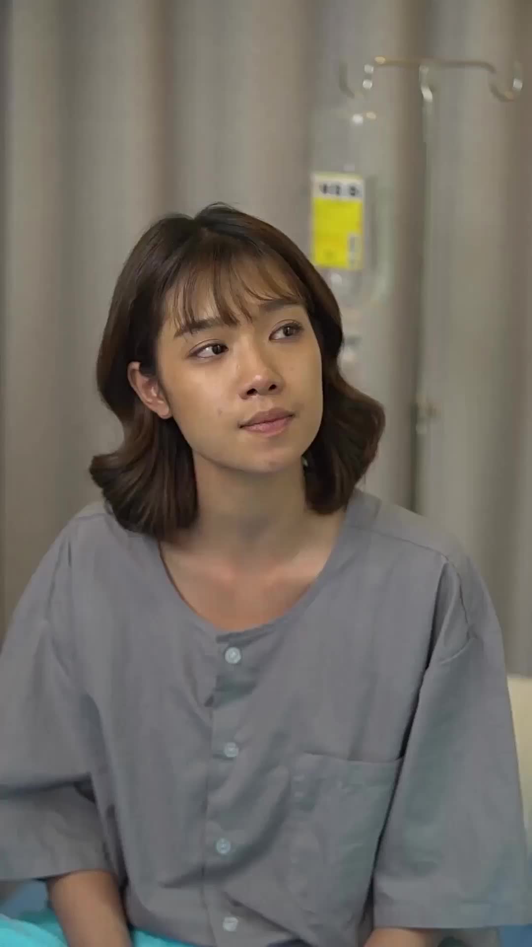 ตอนที่ 19