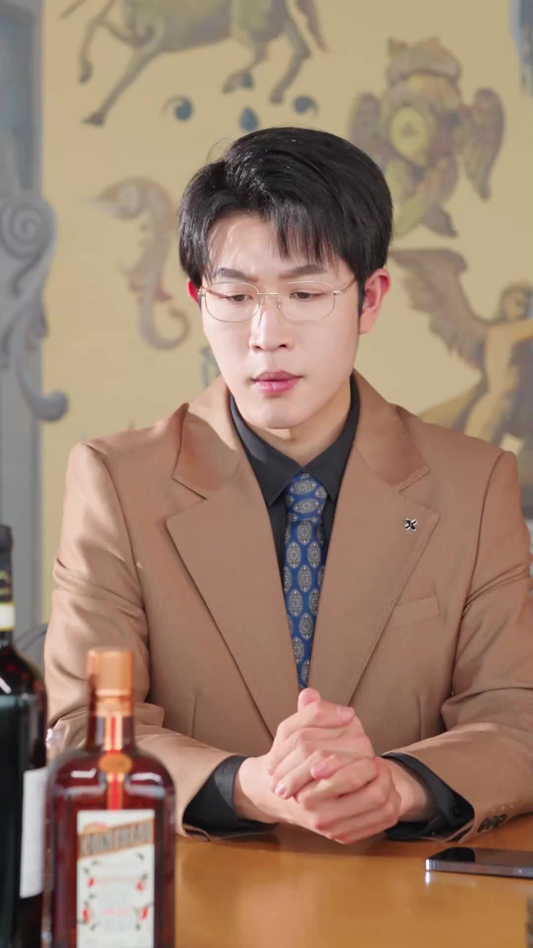 ตอนที่ 46