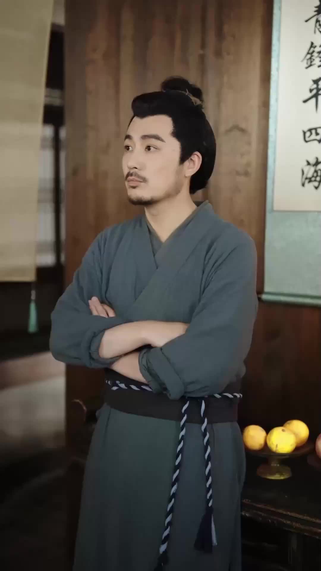 Episode 16